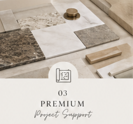 Premium Project Support