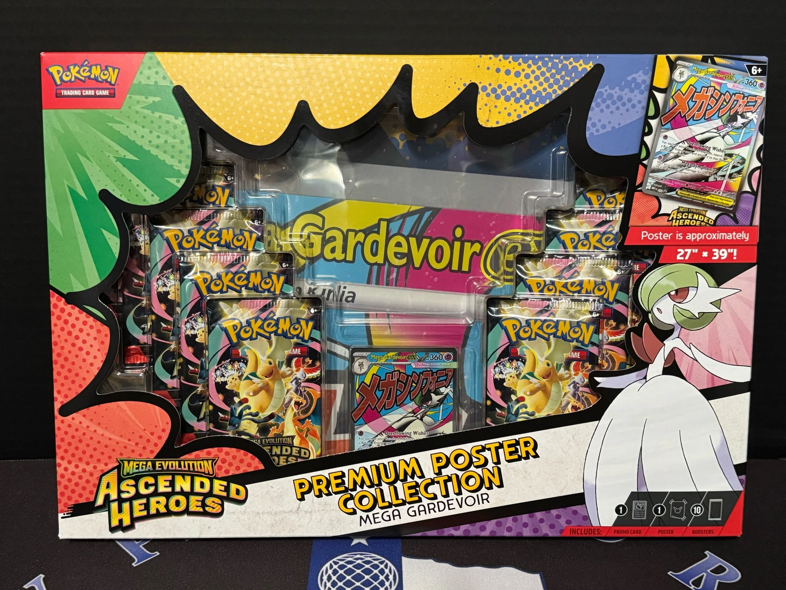 Pokemon: Ascended Heroes Premium Poster Collection