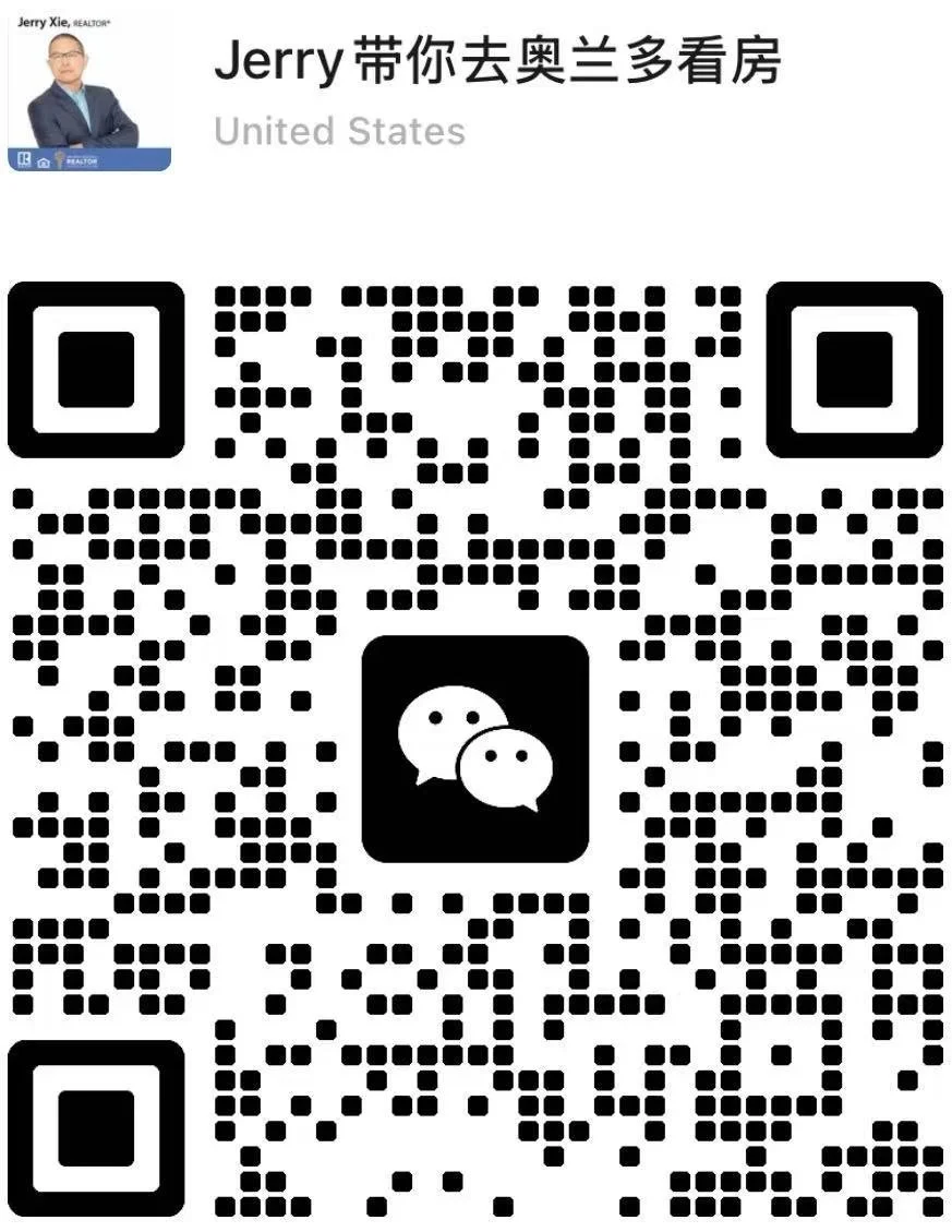 奥兰多房产顾问 Jerry Xie - 跨州买房资产规划