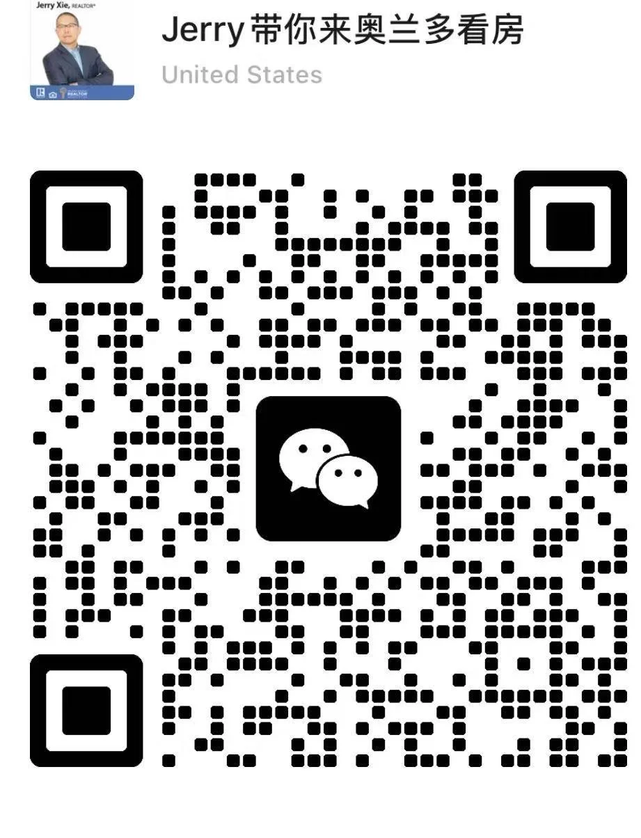 奥兰多房产顾问 Jerry Xie