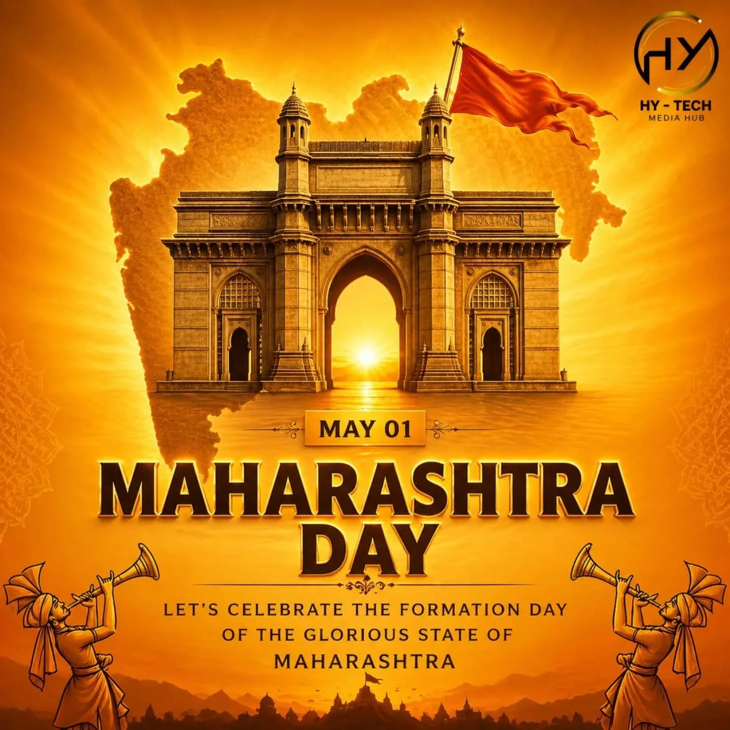 महाराष्ट्र म्हणजे स्वाभिमान, पराक्रम आणि संस्कृतीची ओळख!
या महान भूमीला सलाम 🙏
महाराष्ट्र दिनाच्या हार्दिक शुभेच्छा!
#MaharashtraDay #जयमहाराष्ट्र #ProudMaharashtrian #MarathiPride #MaharashtraDiwas DeshBhakti MarathiCulture IncredibleMaharashtra