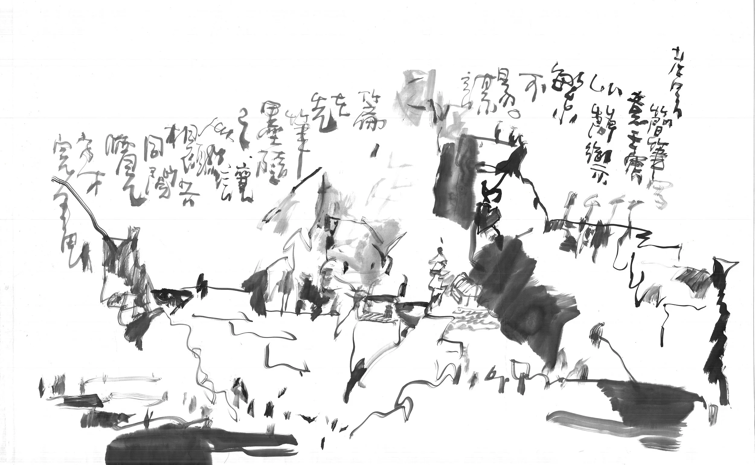 Idea first, brush and imagination after. | 153cm×84cm