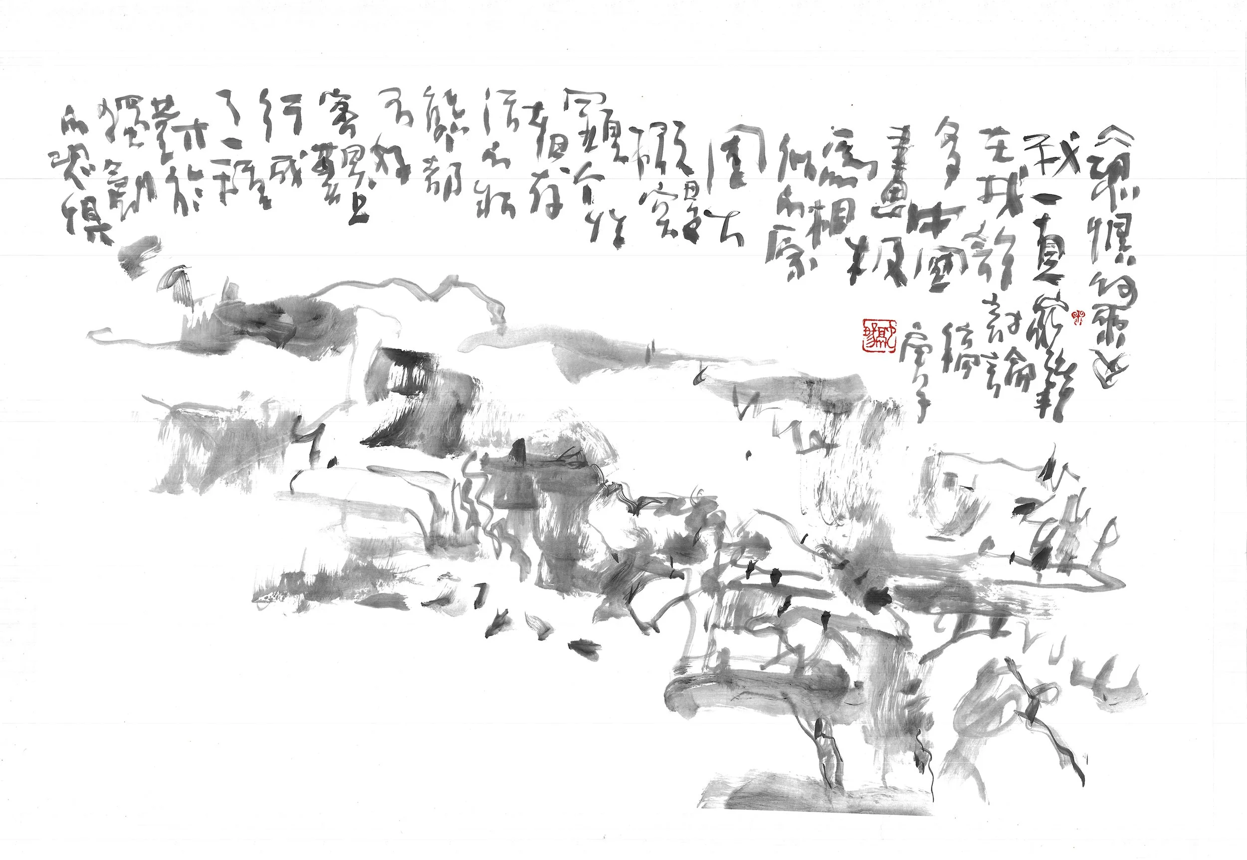 Where is the fear from? Just do it on the paper.