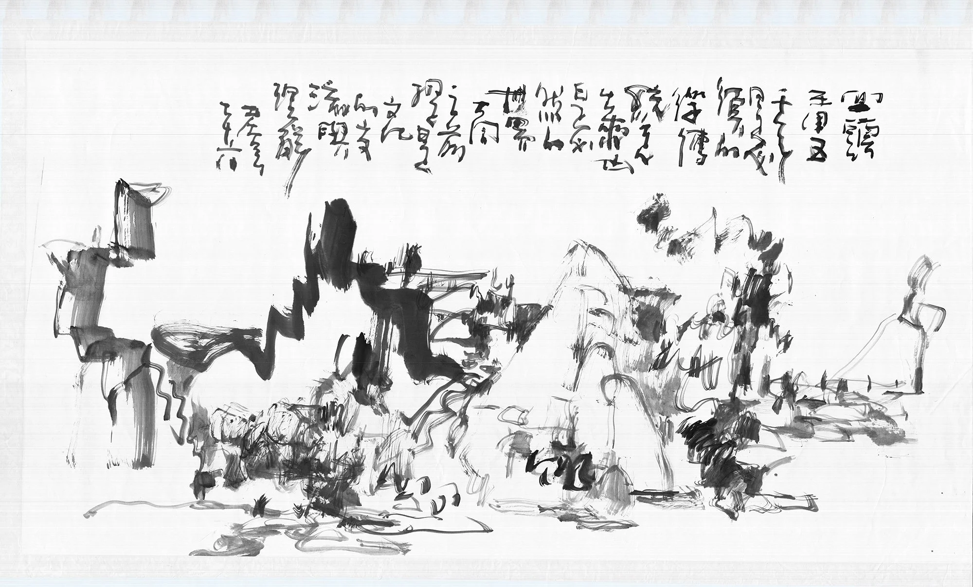 We have to look back to five thousands years of history to know where we come from Wu the old man sventy-six