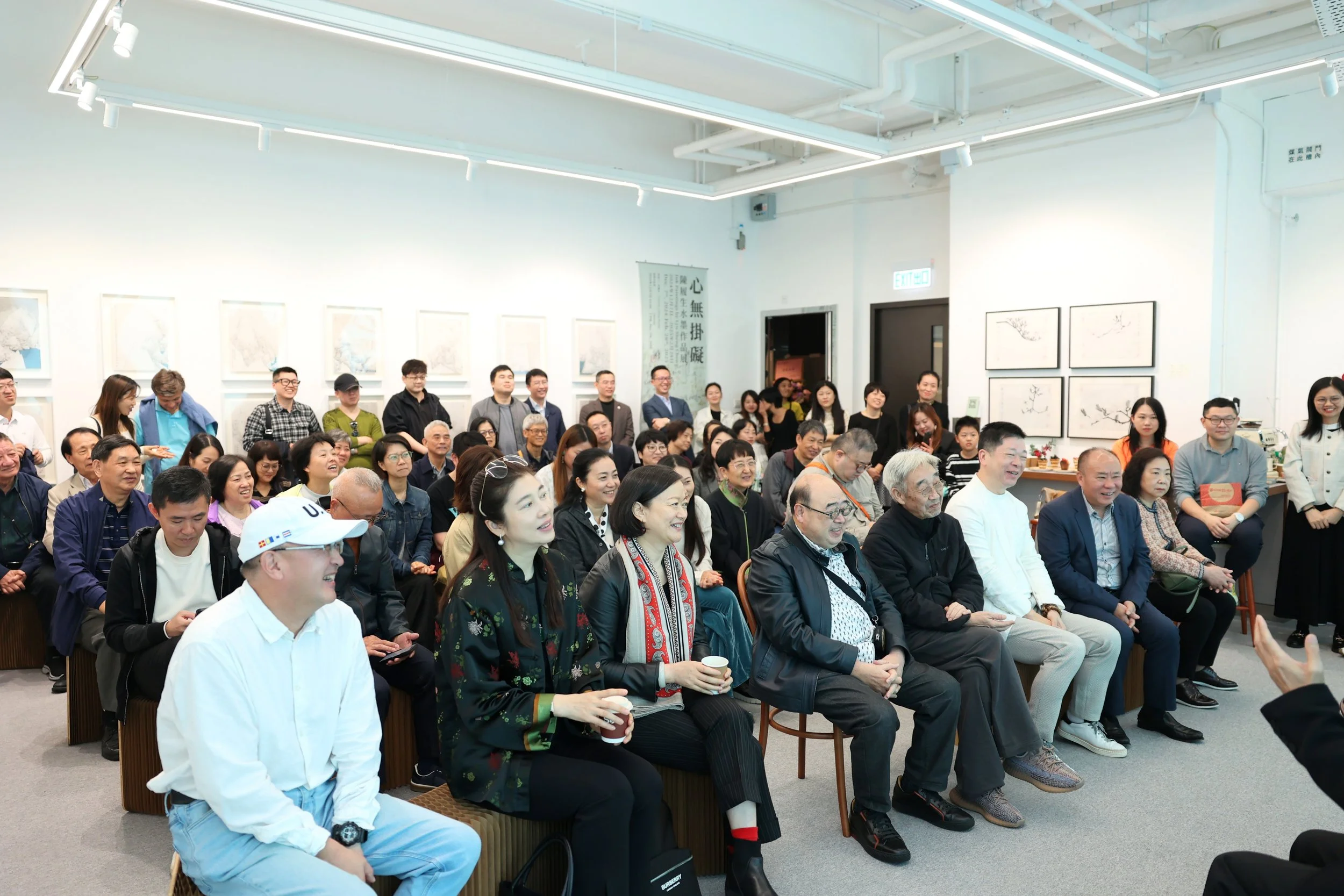 Ink Paintings by Lyu Sheng Chen | 7 DEC 2024 - 28 FEB 2025