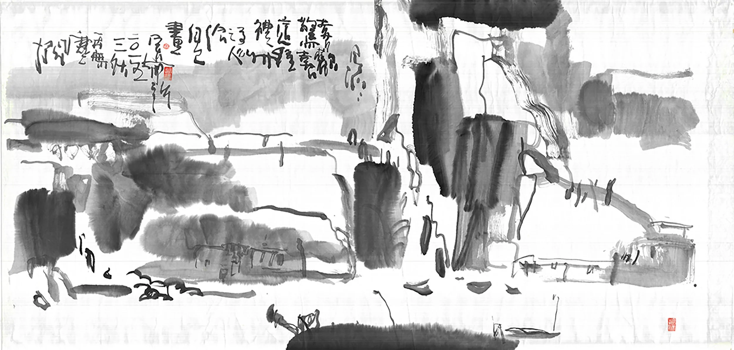 A gift and surprise for myself. | 153cm×84cm