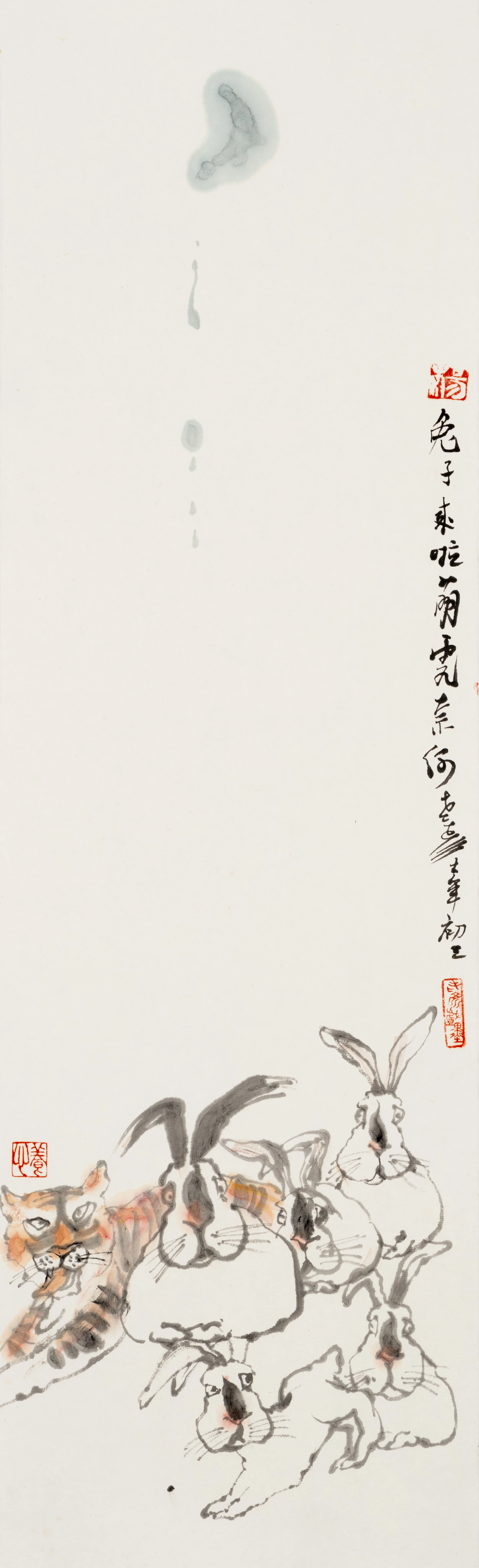 The Rabbit’s Arrival, The Tiger’s Farewell