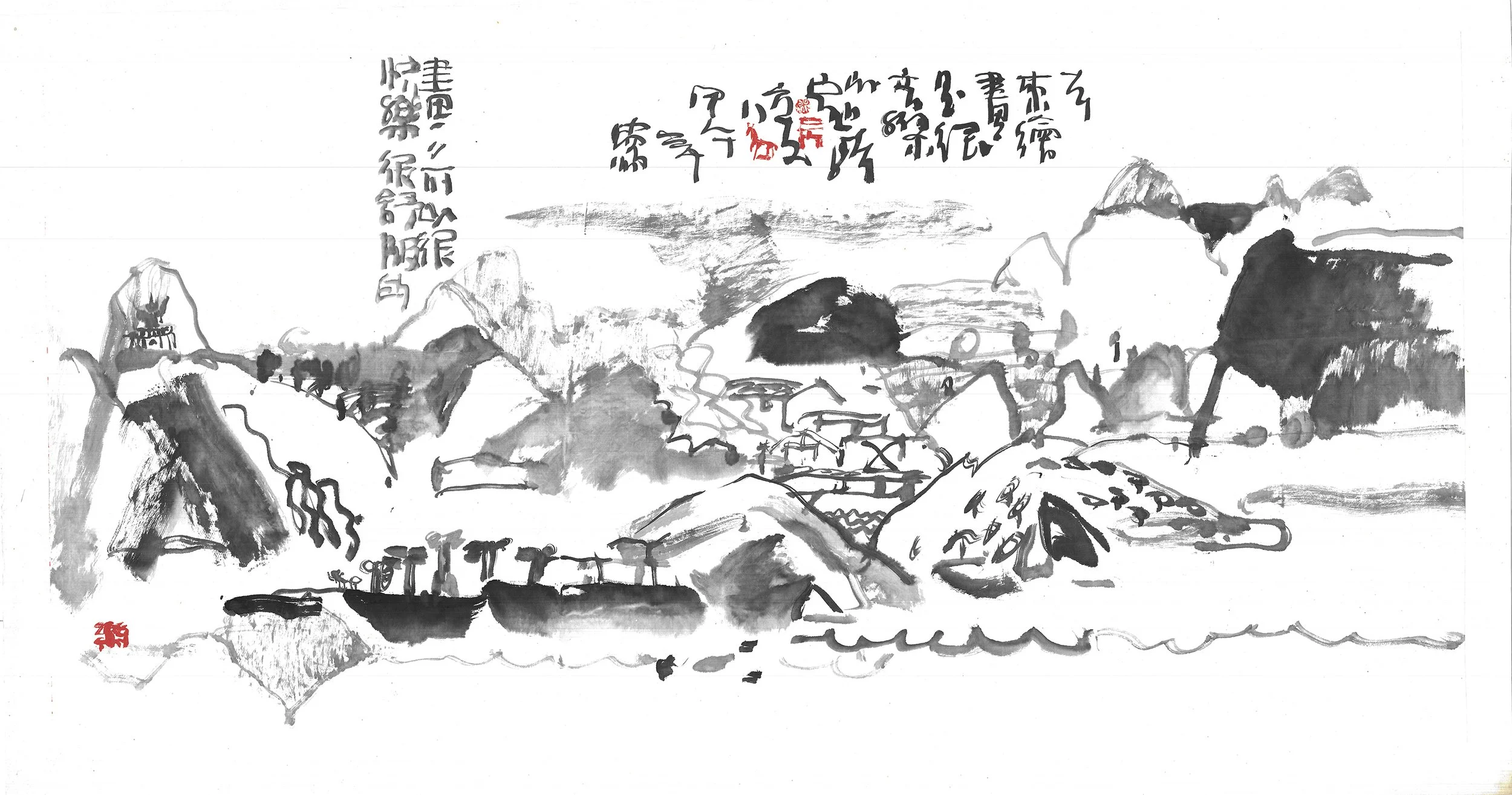 To make painting is an enjoyable work.