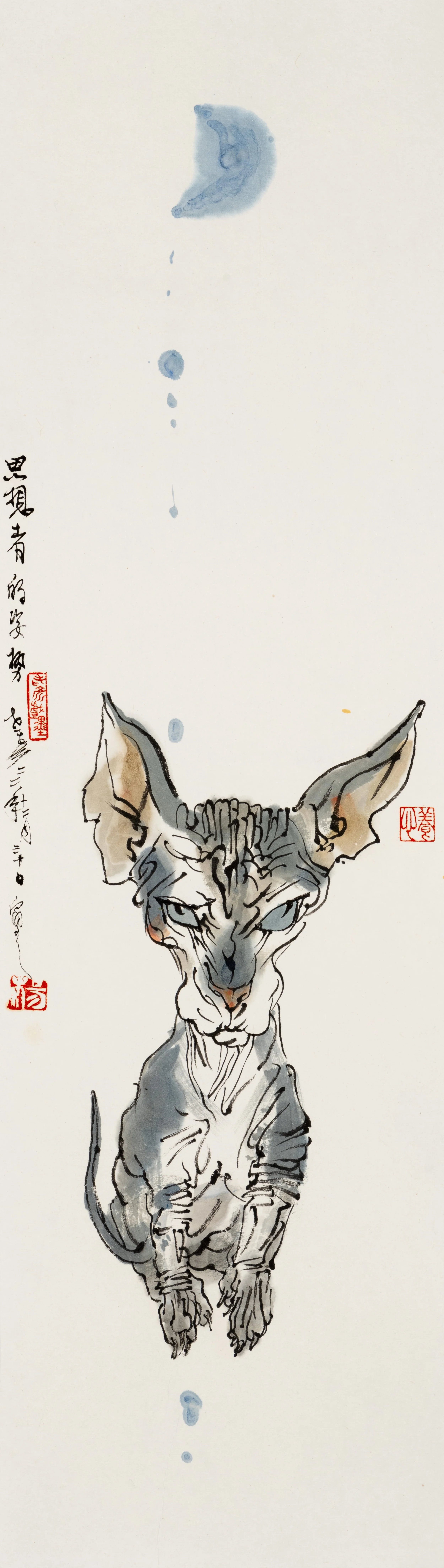 The Thinker’s Posture