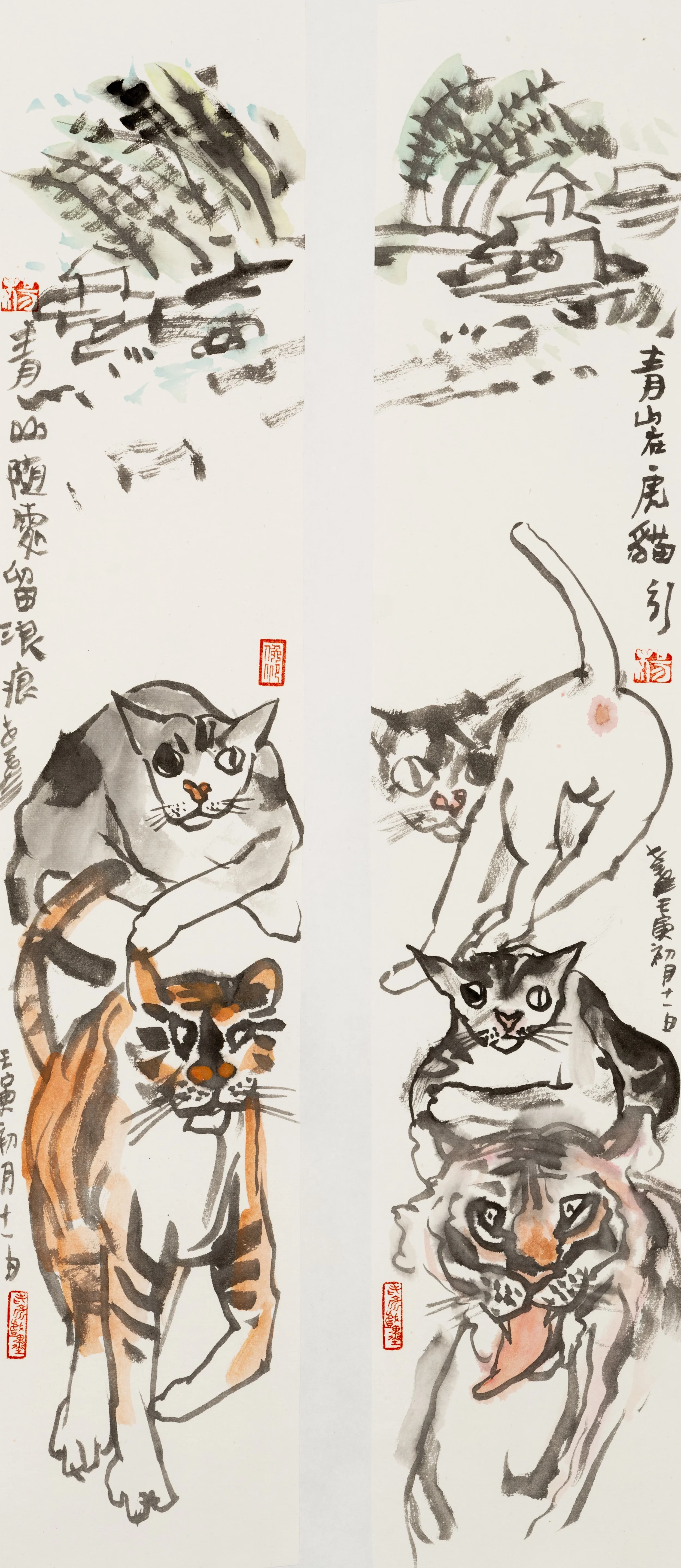 Green Hills Marked by Wandering Traces