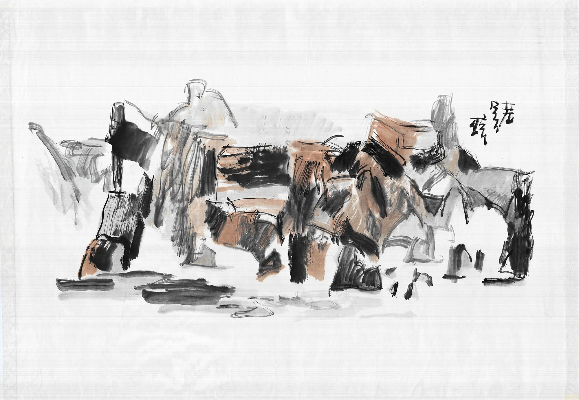 Wu the old man, Xinchou Year | 153cm×84cm