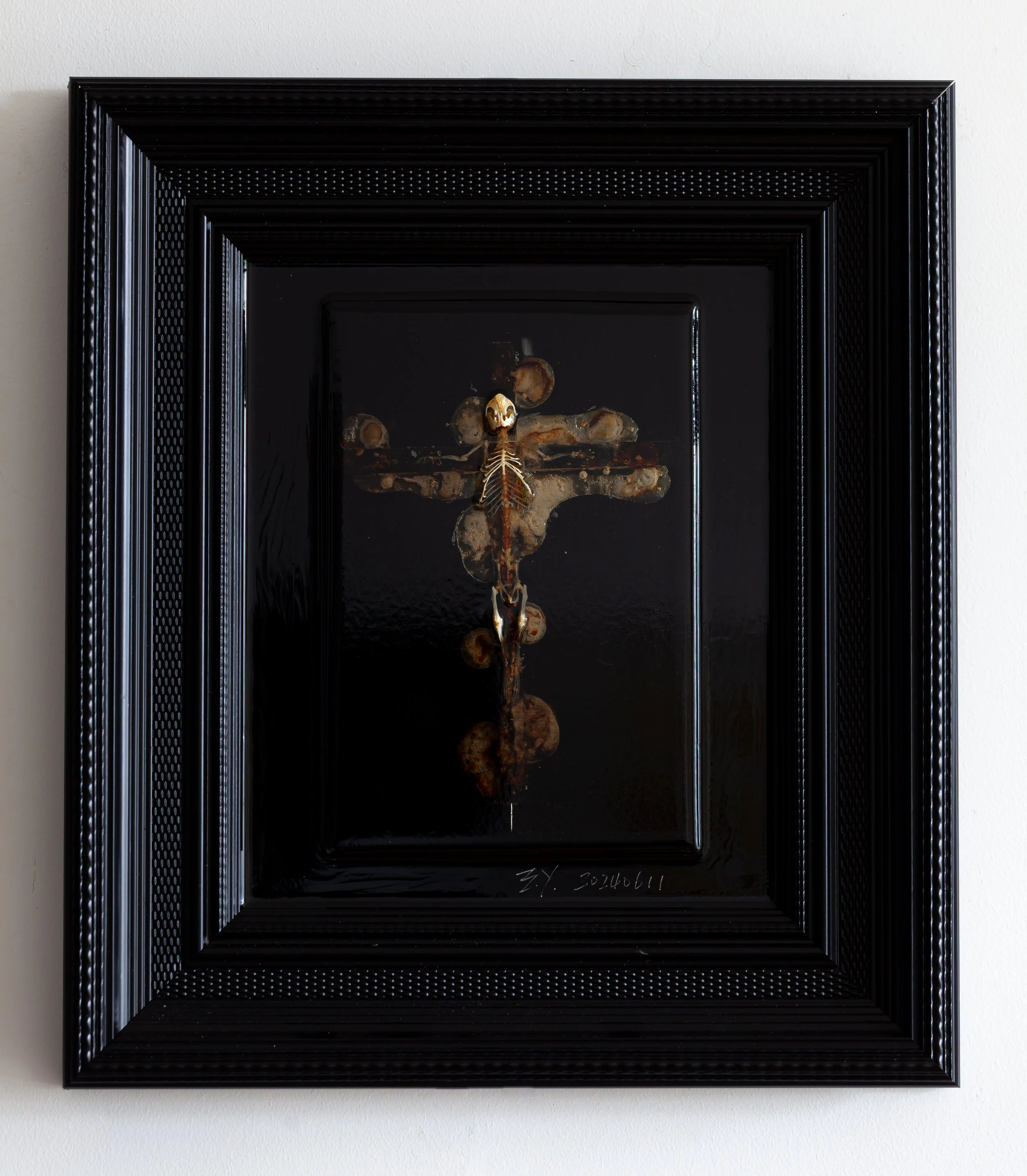 Offerings No.20240611