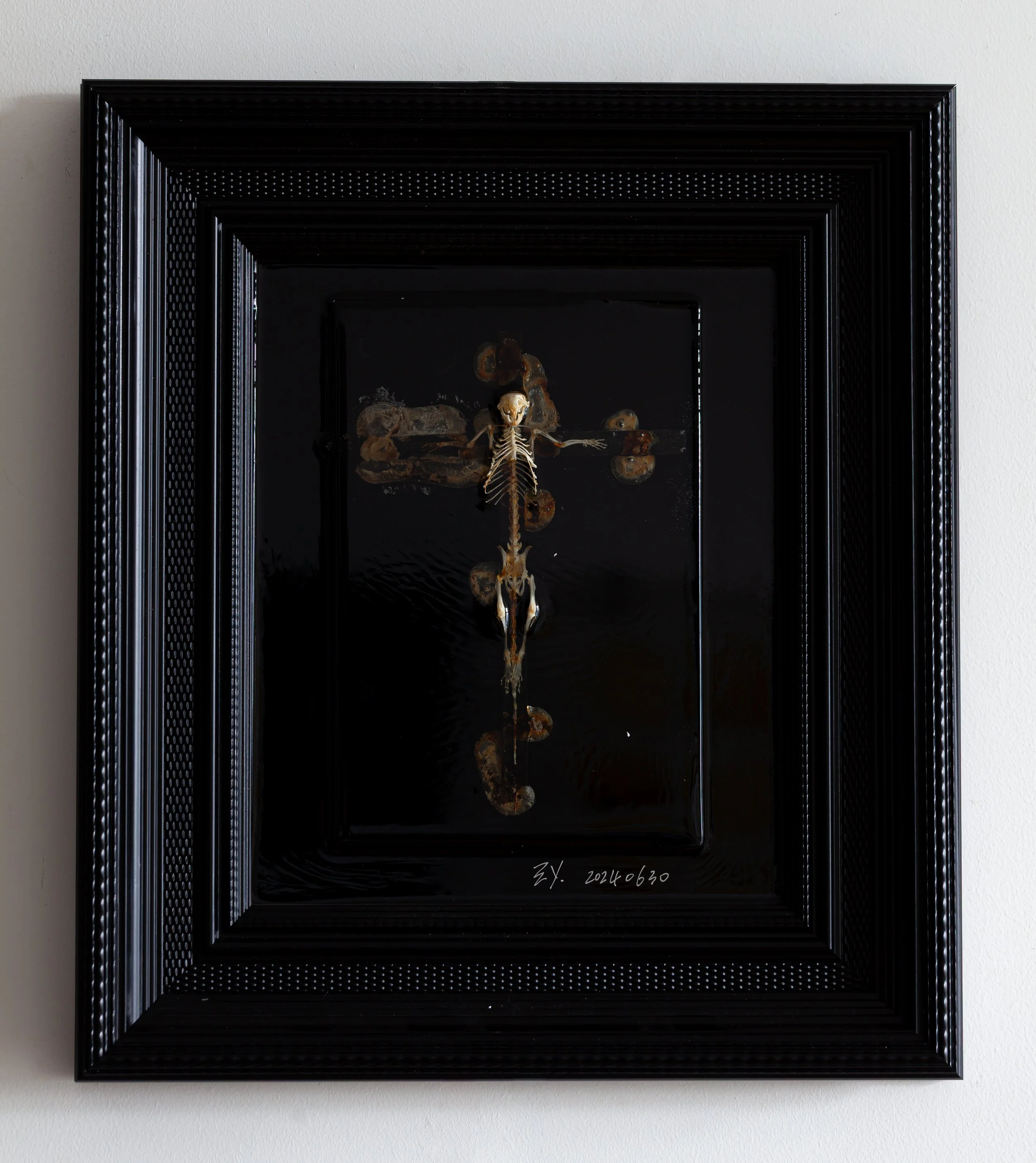 Offerings No.20240630