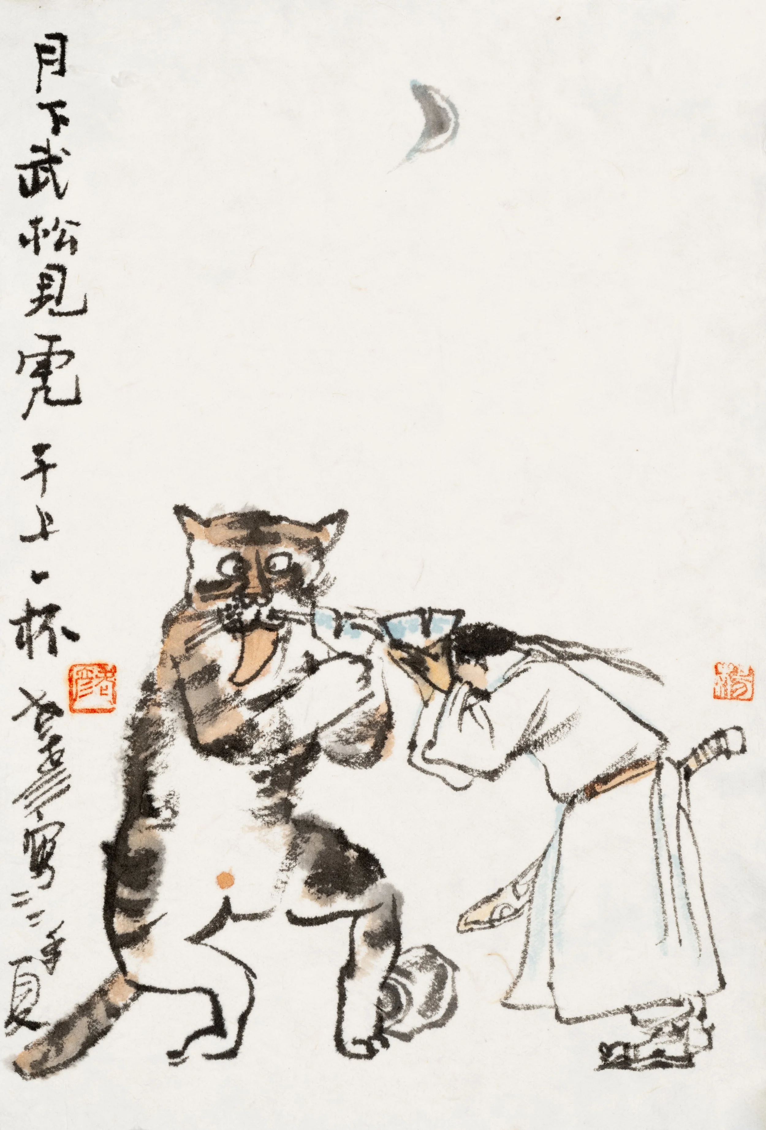 Wu Song Meets the Tiger — A Toast Under the Moon