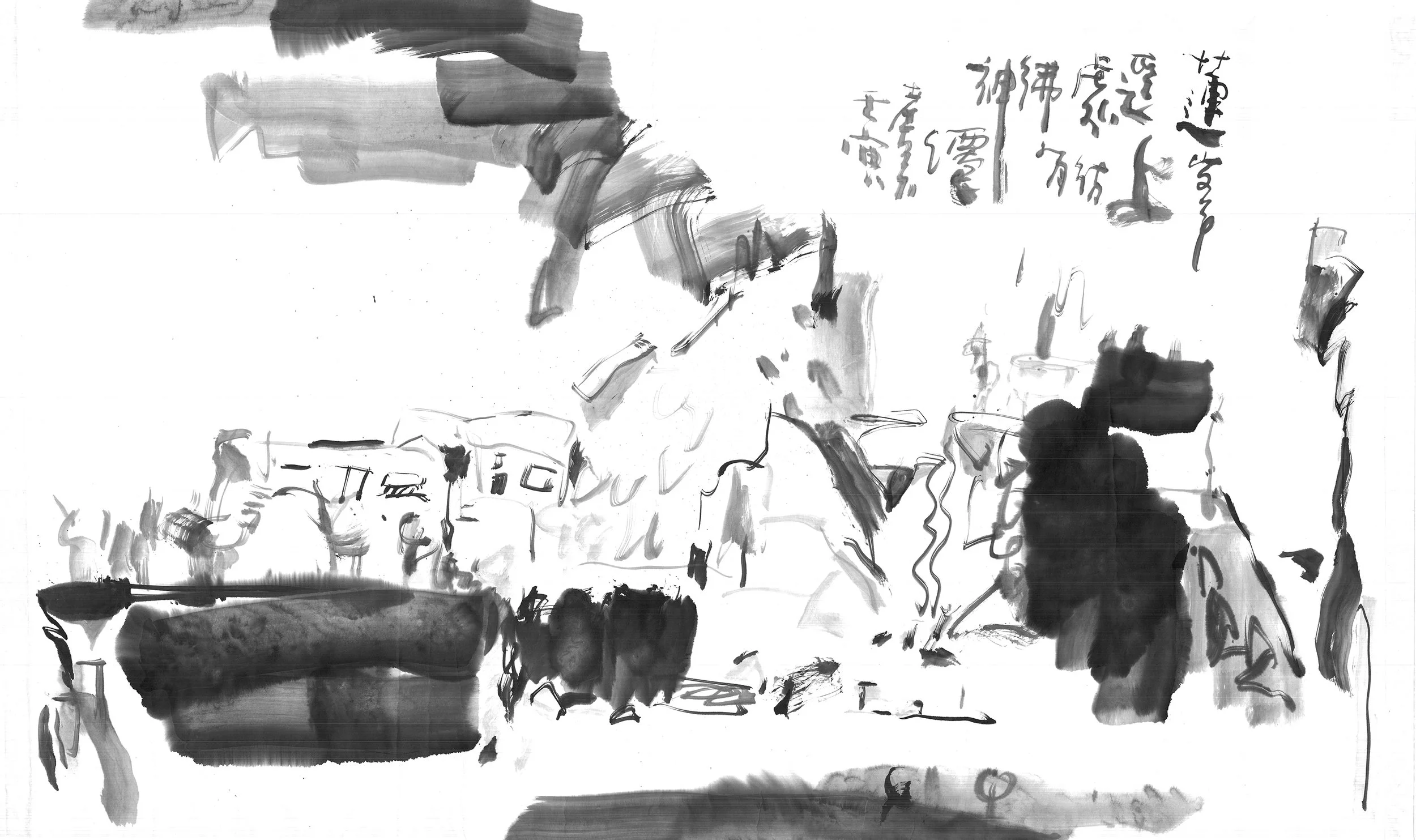 Where the Lotus Peak climbs distant, visiting Buddha, ethereal mist. | 153cm×84cm