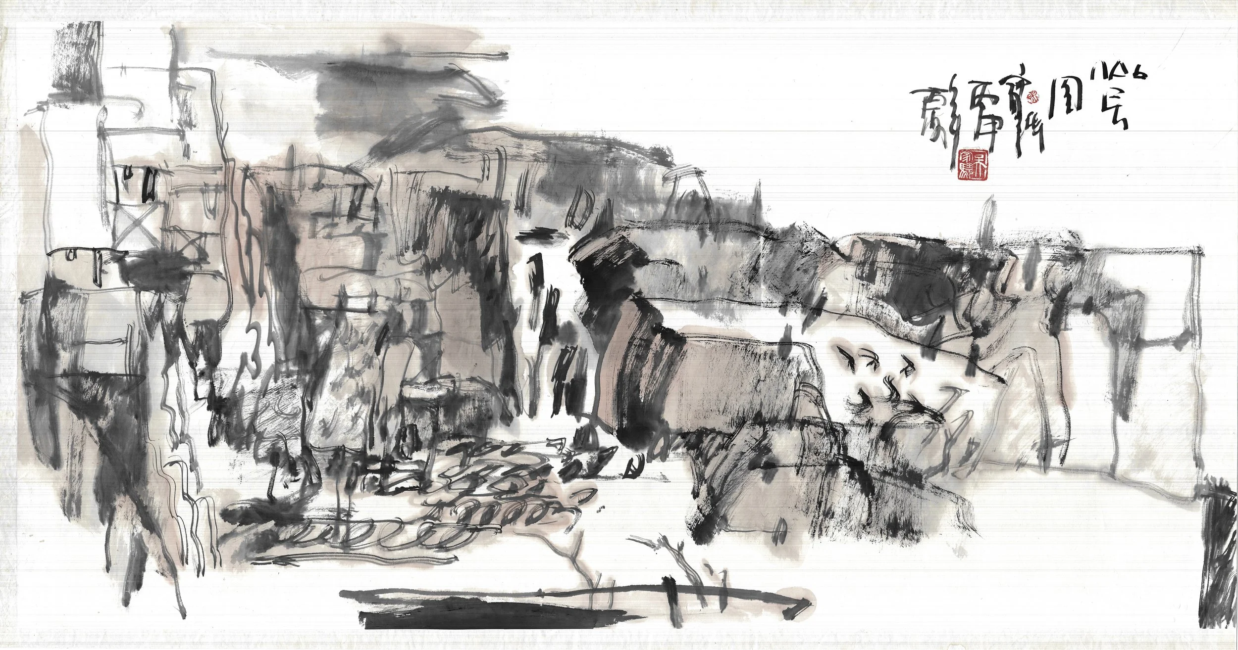 Home in the mountain