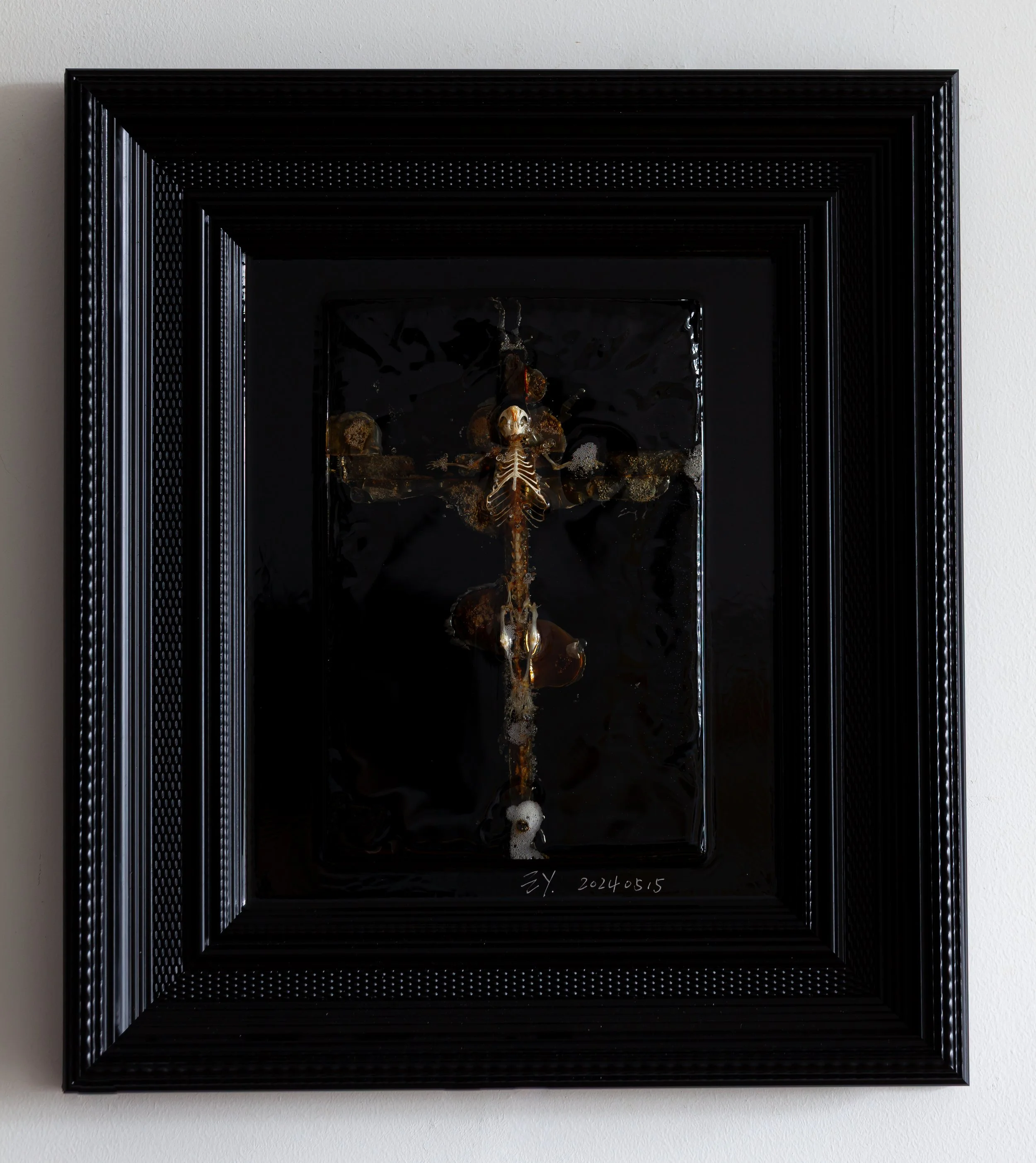 Offerings No.20240515