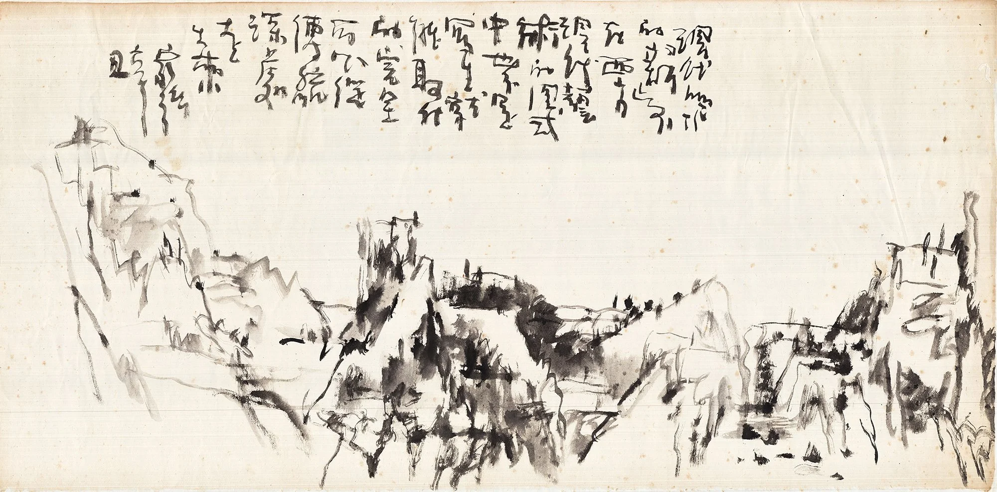 Modern Chinese brushpainting comes from observing nature.