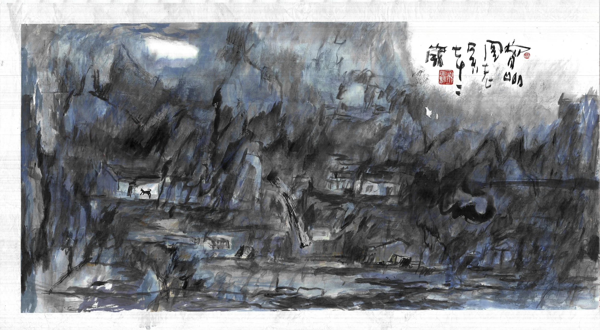 The mountain of homeland.