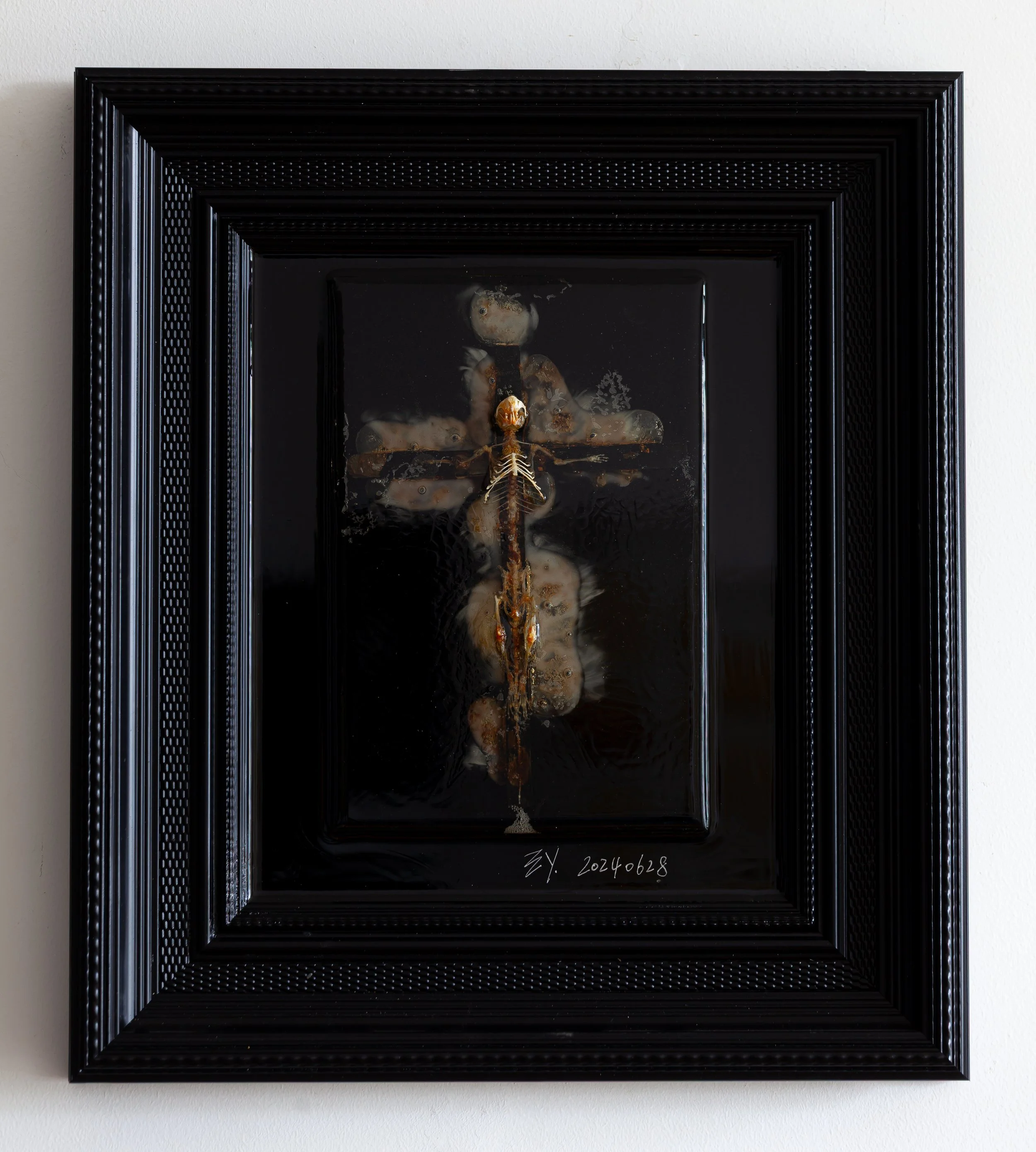 Offerings No.20240628