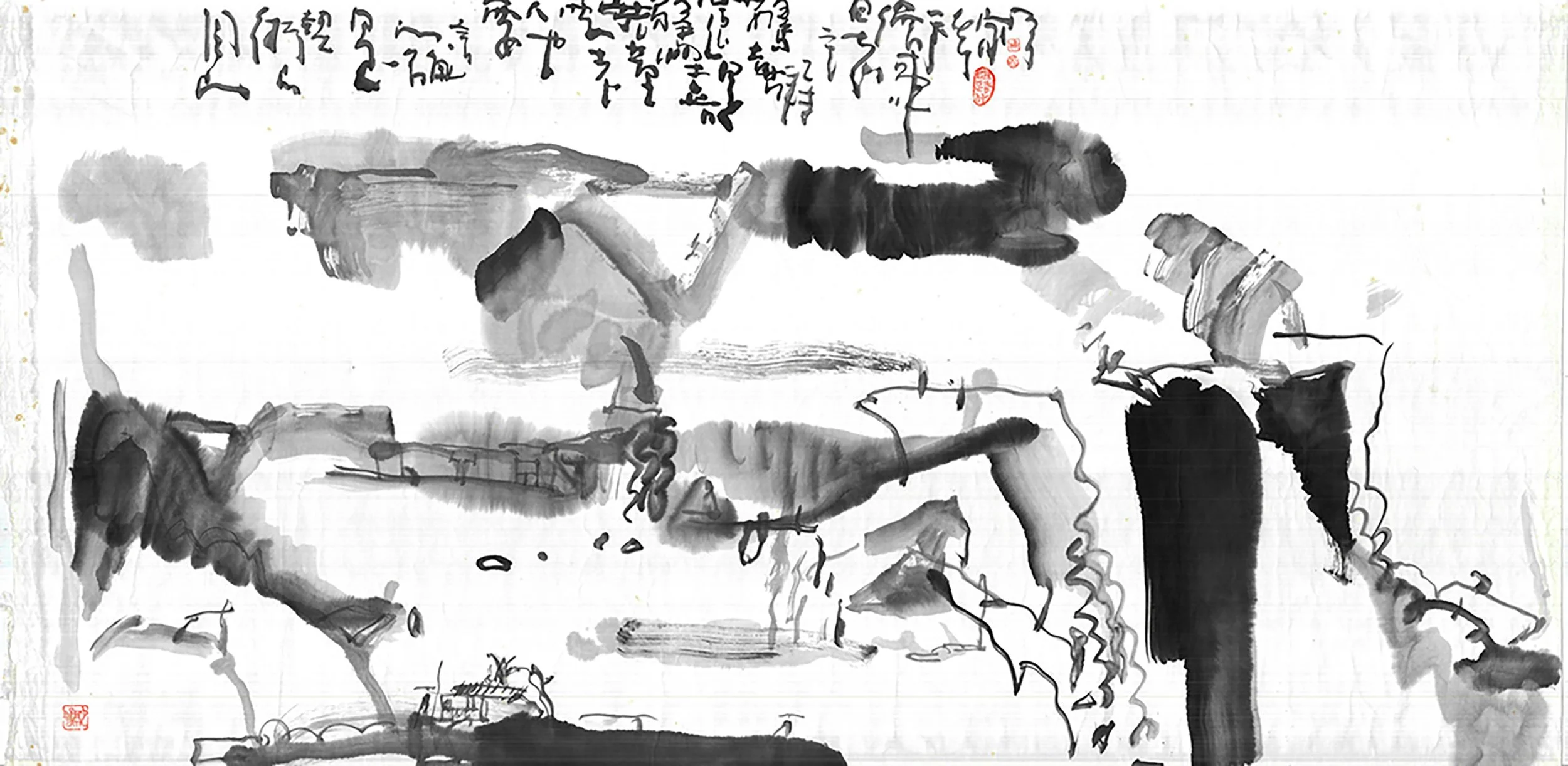 Surprise is the aim. | 153cm×84cm