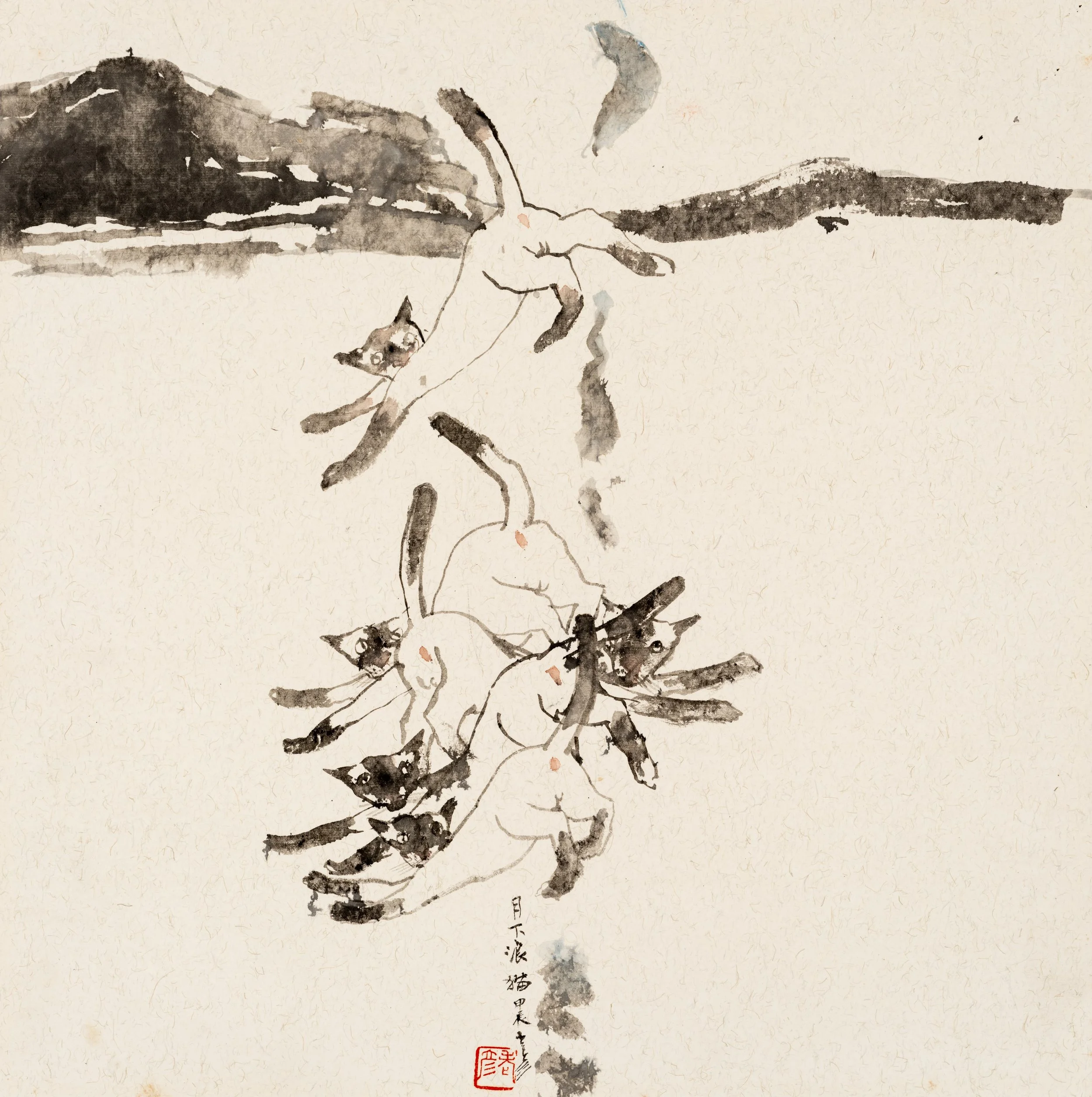 Feral Cat Under the Moon