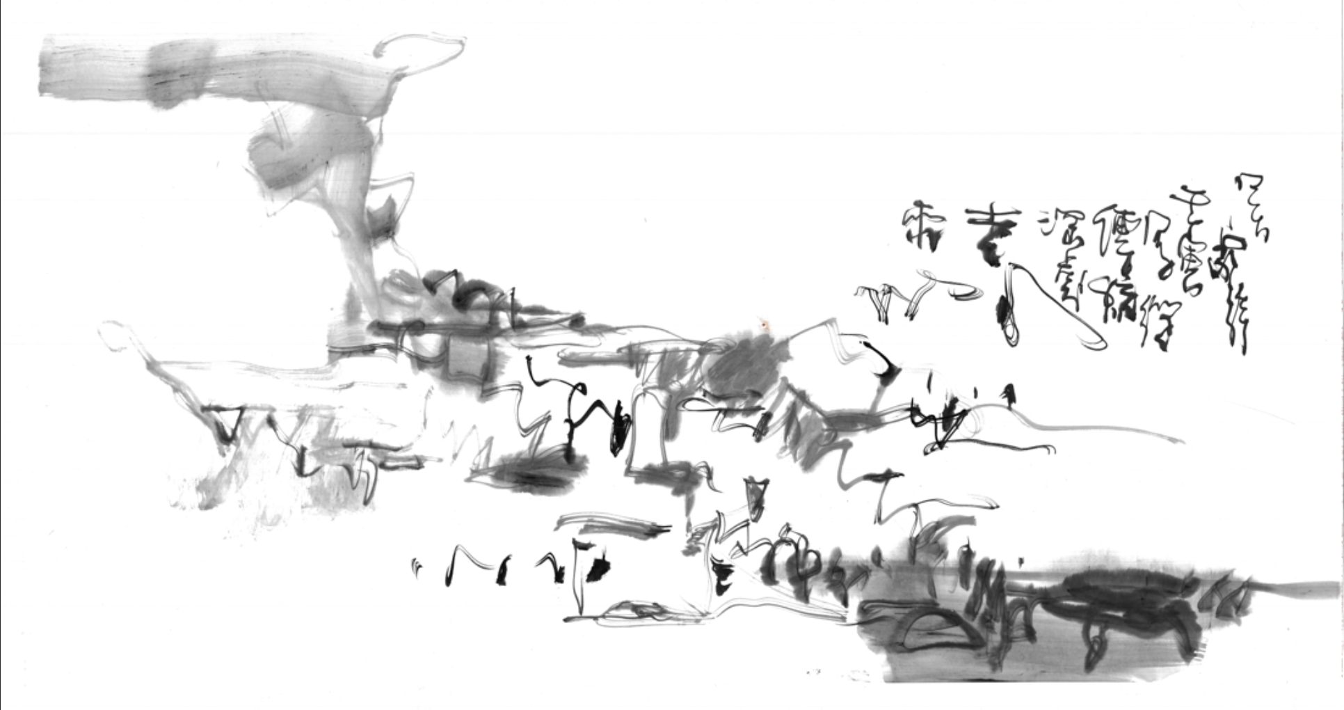 Create from tradition.