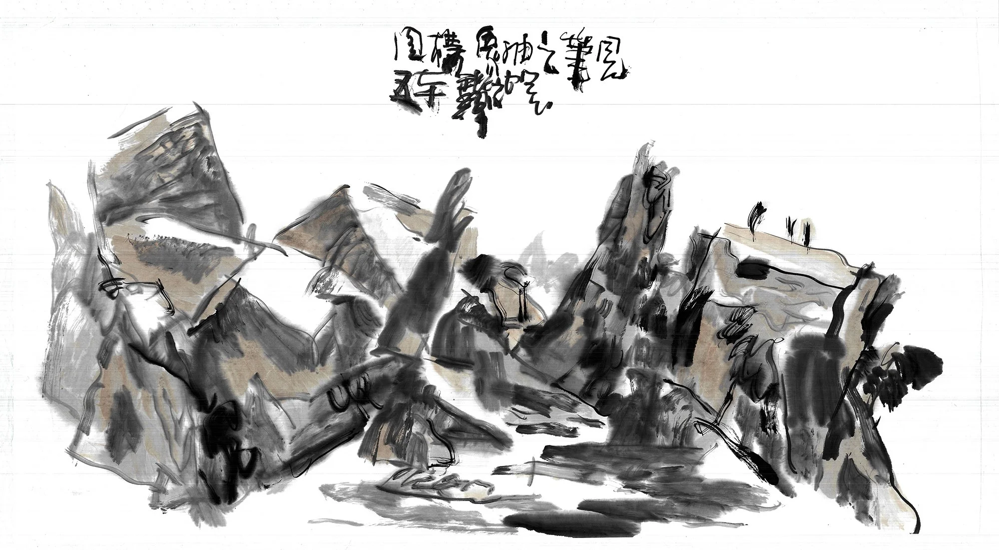 Composition by strokes.