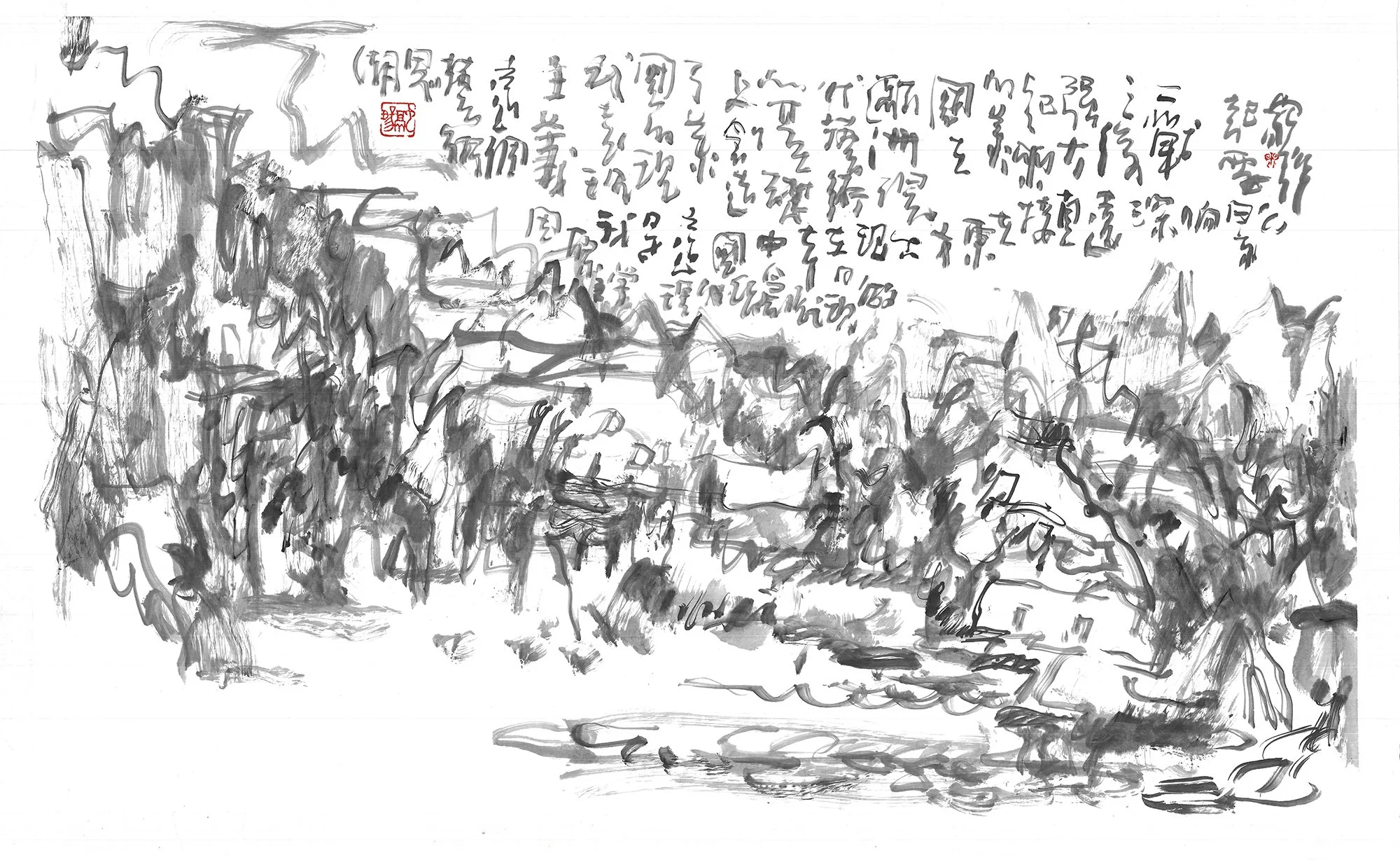 After WWII, Americans have created Abstract Expressionism based on European modern art, which has influenced both the East and the West.