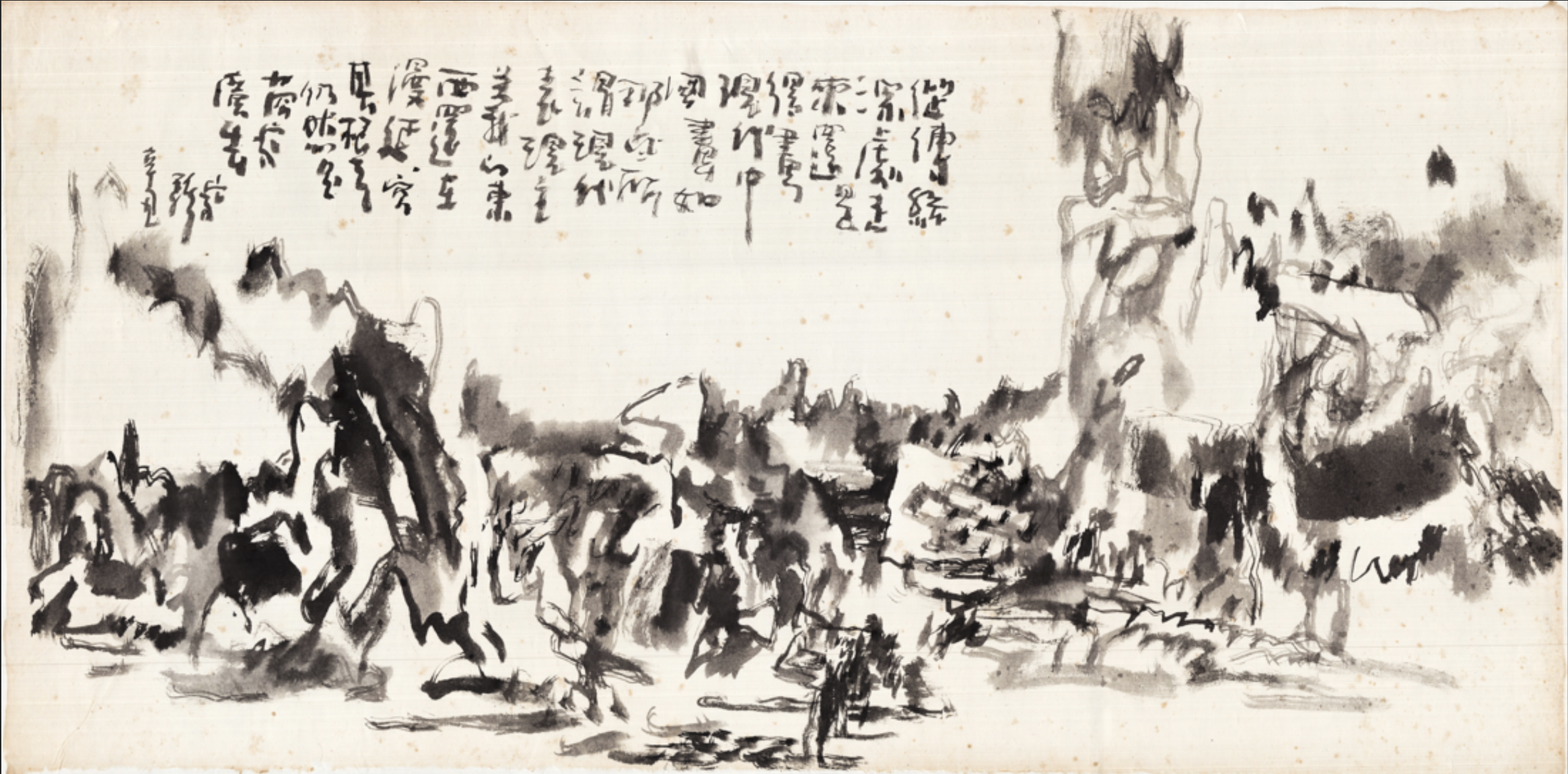 A modern Chinese painting based on traditional skills.