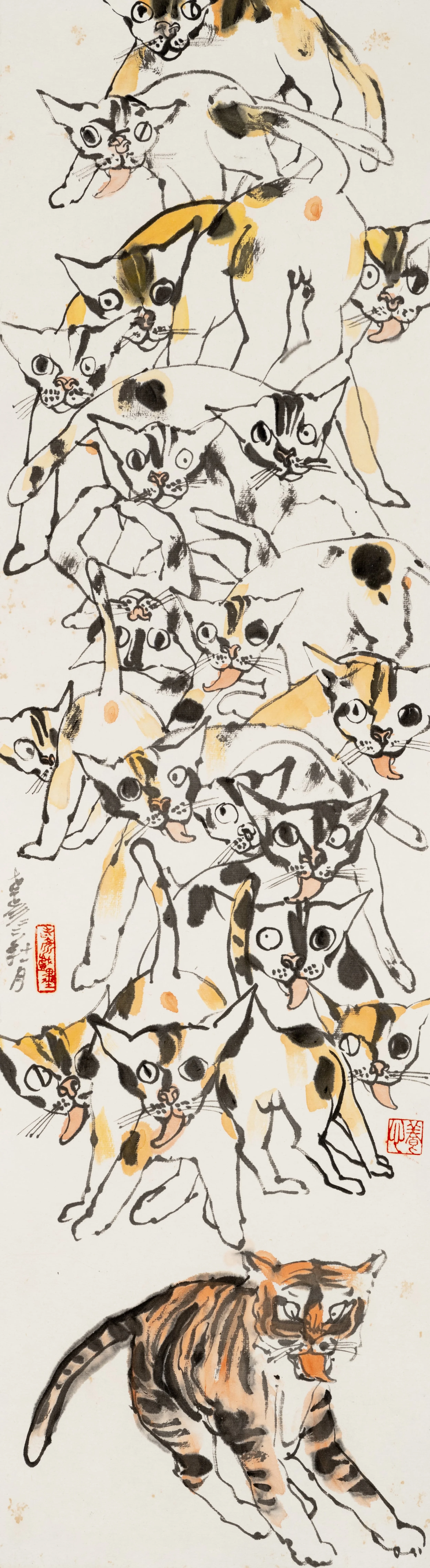 The Cats Mocking the Tiger