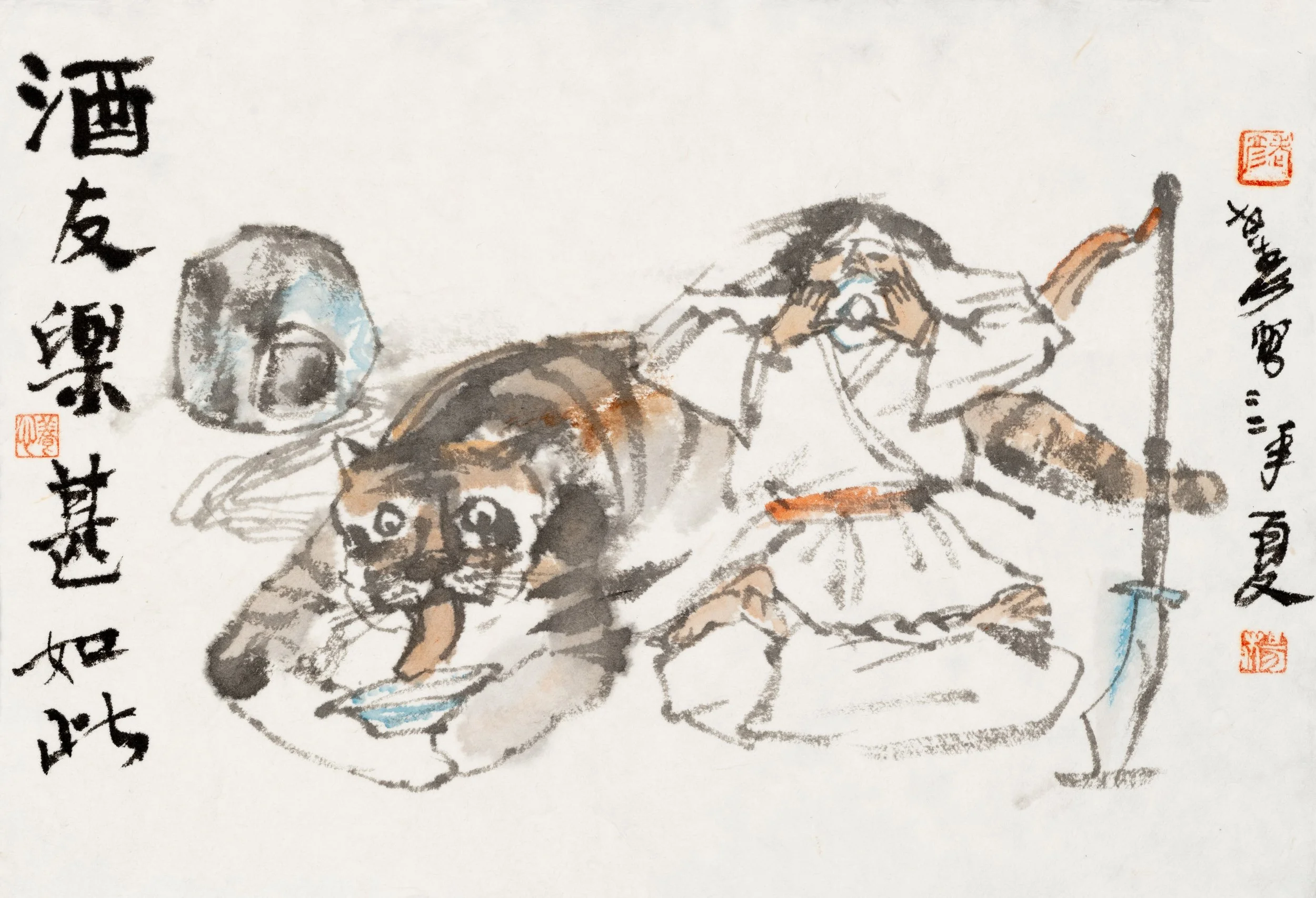 Such joy in a drinking companion