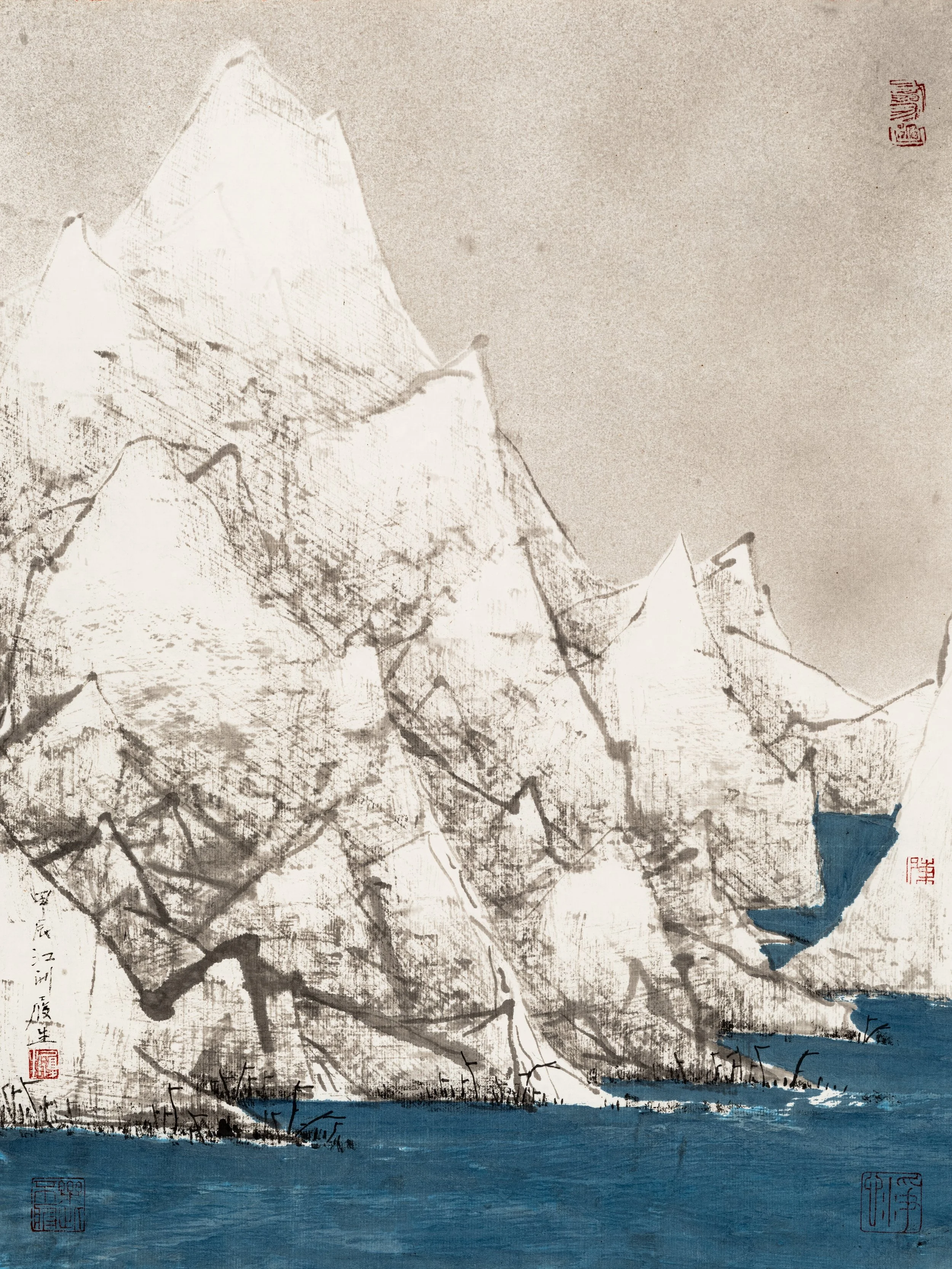 甲辰寫山水之二