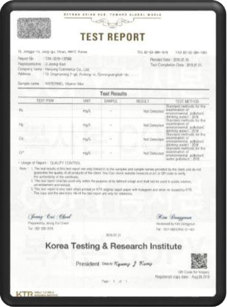 Document titled 'Test Report' from Korea Testing & Research Institute, with test results summary, signatures, and a QR code.