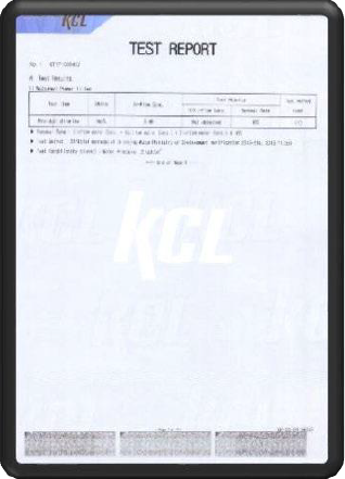 A printed test report form with headings and data fields, including a large, faint logo in the background.