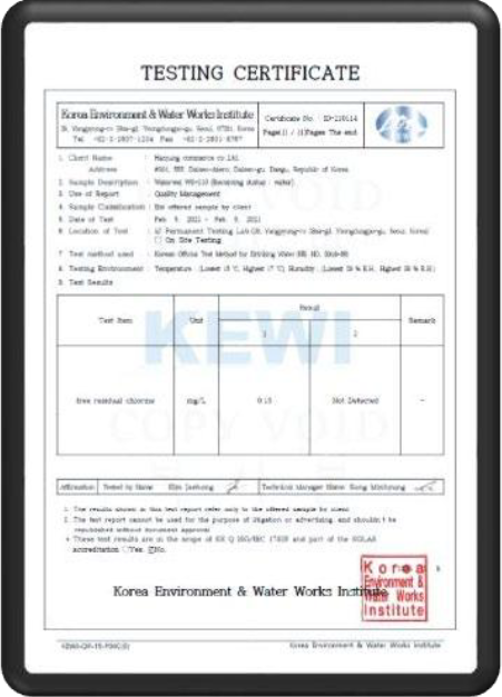 Testing certificate from Korea Environment & Water Works Institute showing test details and results for water quality analysis.