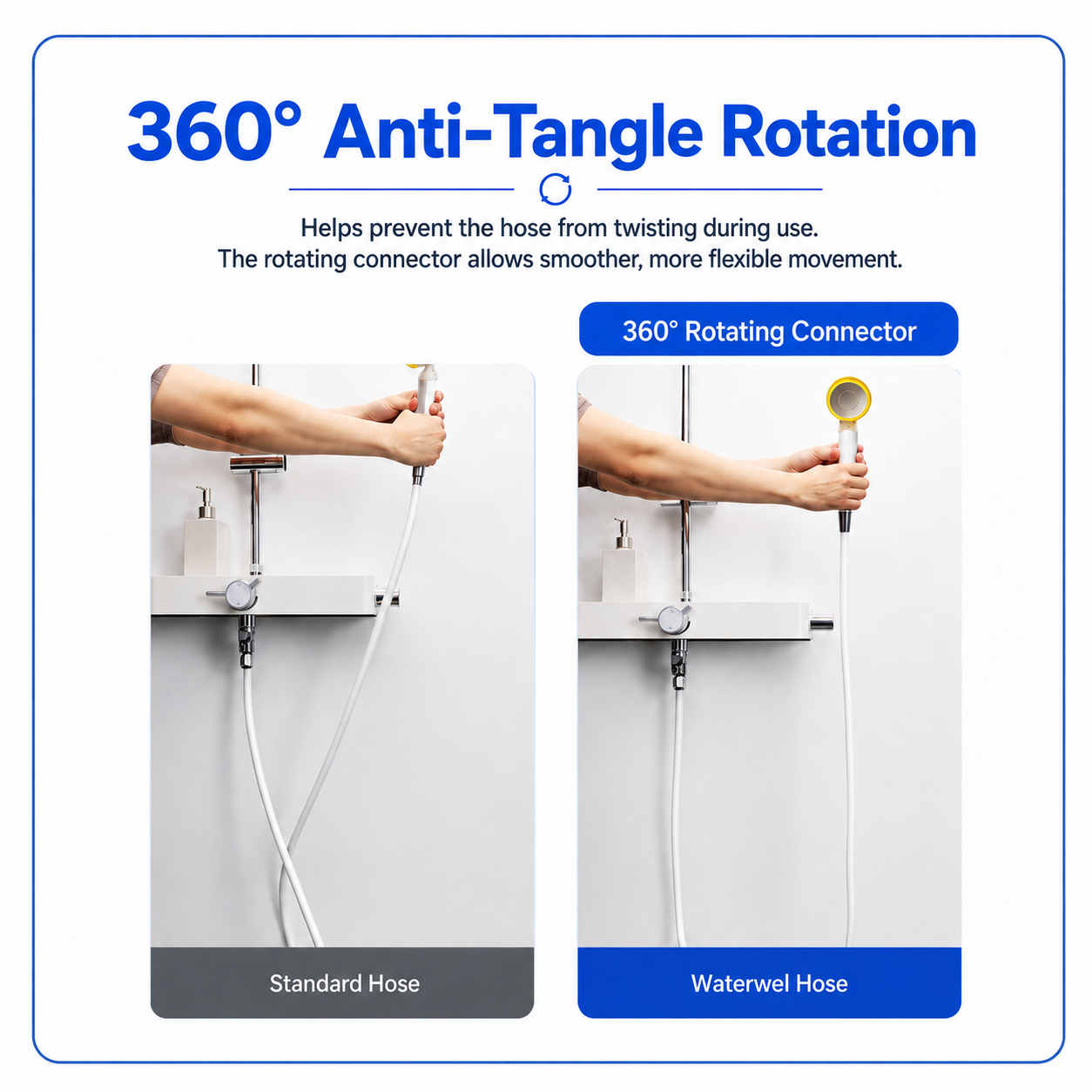 hose_2.png