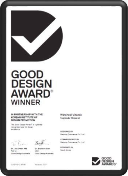 Good Design Award certificate with a checkmark logo, awarded for a Waterwell Vitamin Capsule Shower by Haring Cameron Co., Ltd. from South Korea.