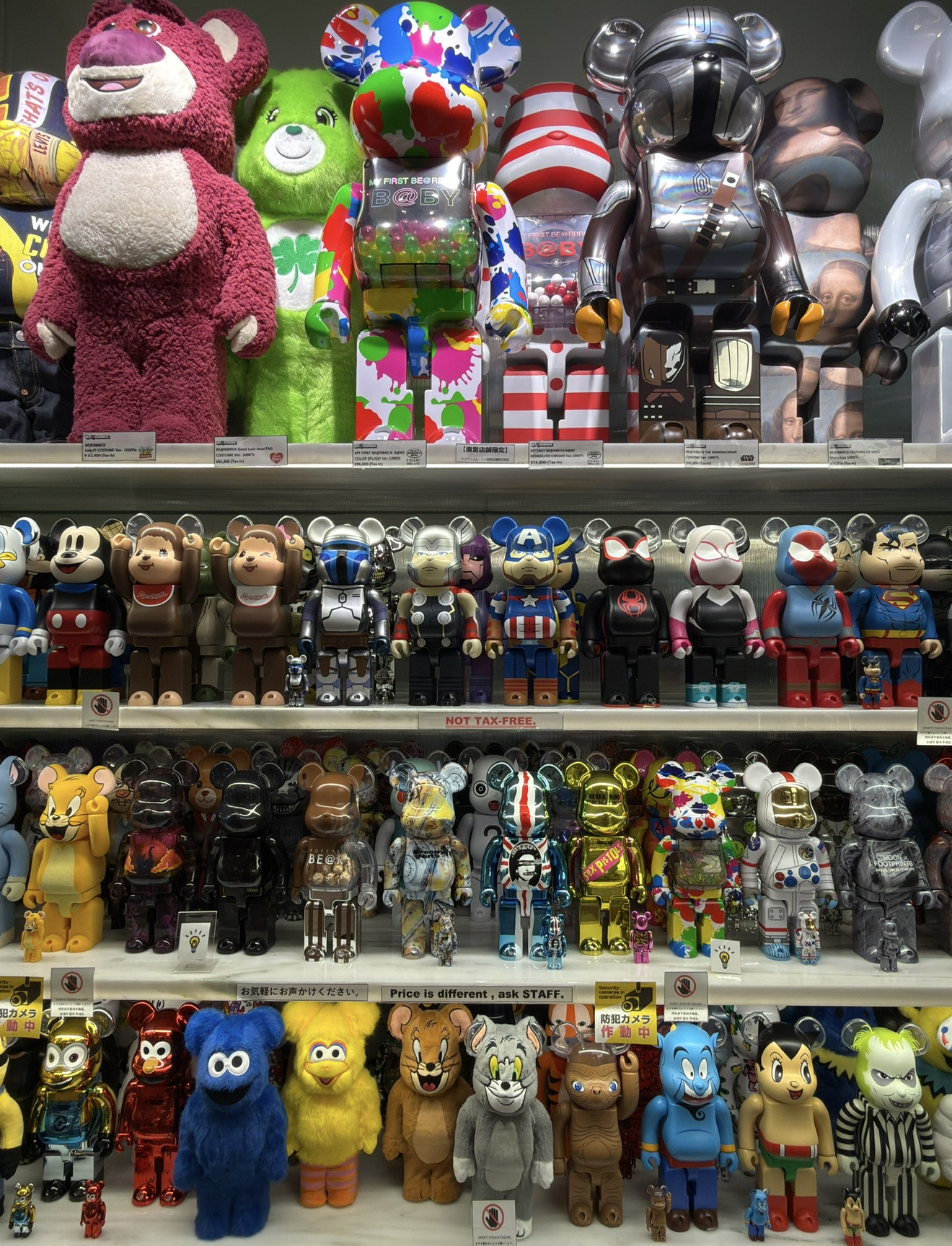 Medicom Toy &amp; BE@RBRICK: The Art Toy Revolution That Captured Global Culture