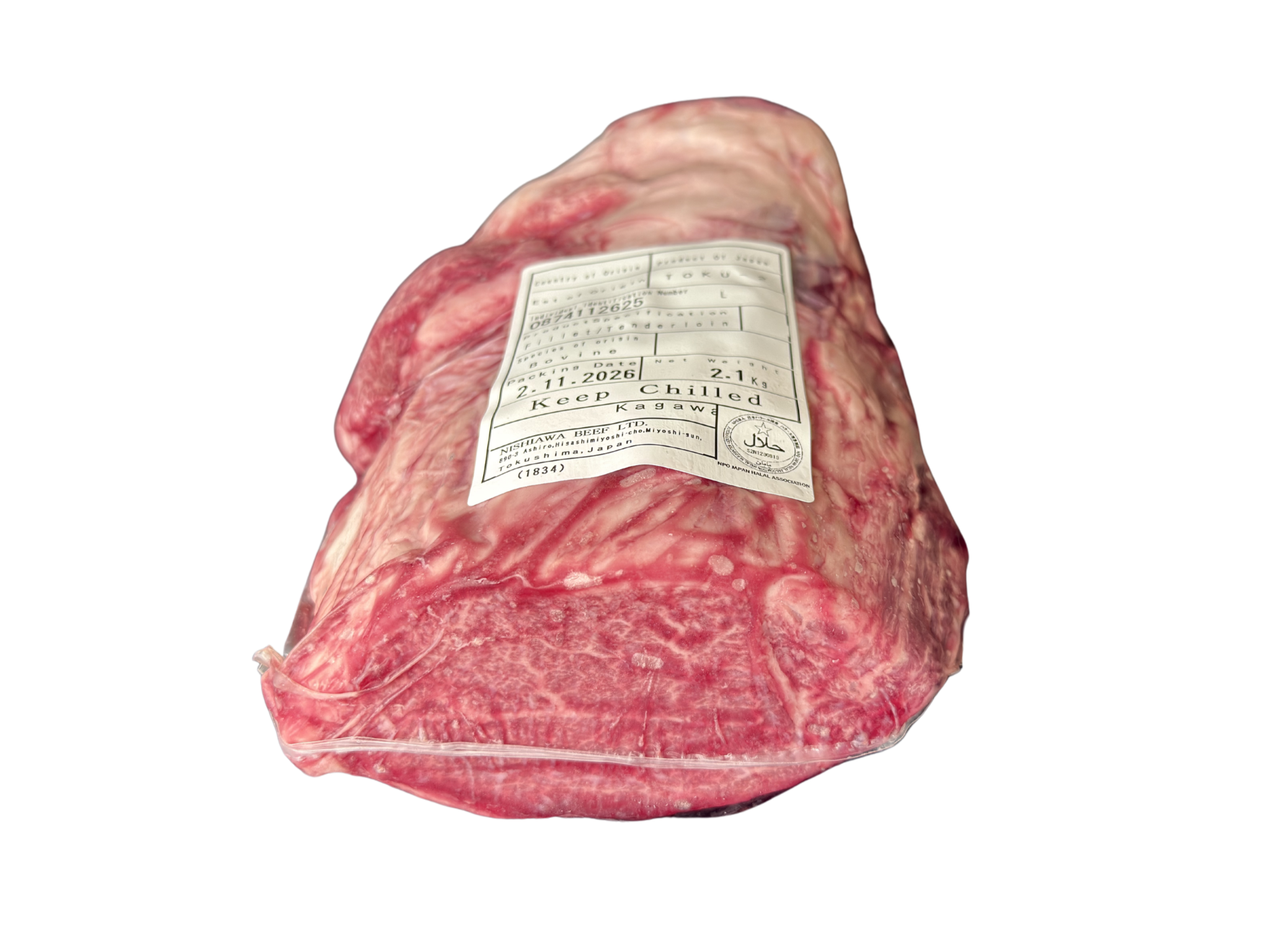 Halal Japanese Wagyu A5 Tenderloin Whole Block (Approx. 1-2.5kg) $250/kg