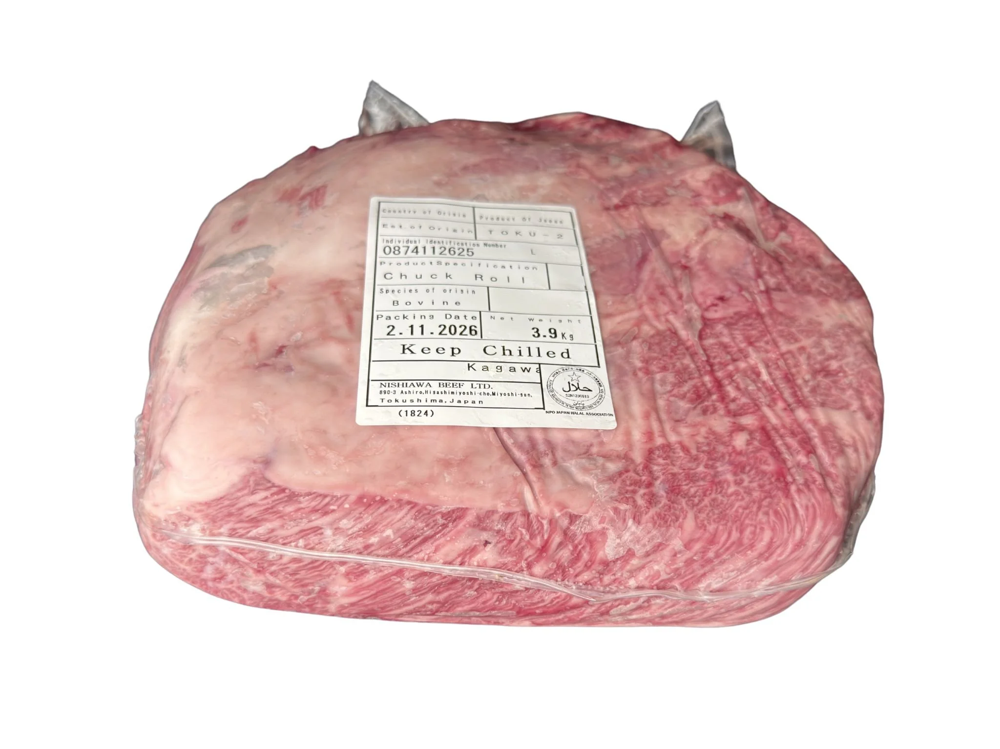 Halal Japanese Wagyu A5 Zabuton Whole Block (Approx. 3-5kg) $200/kg