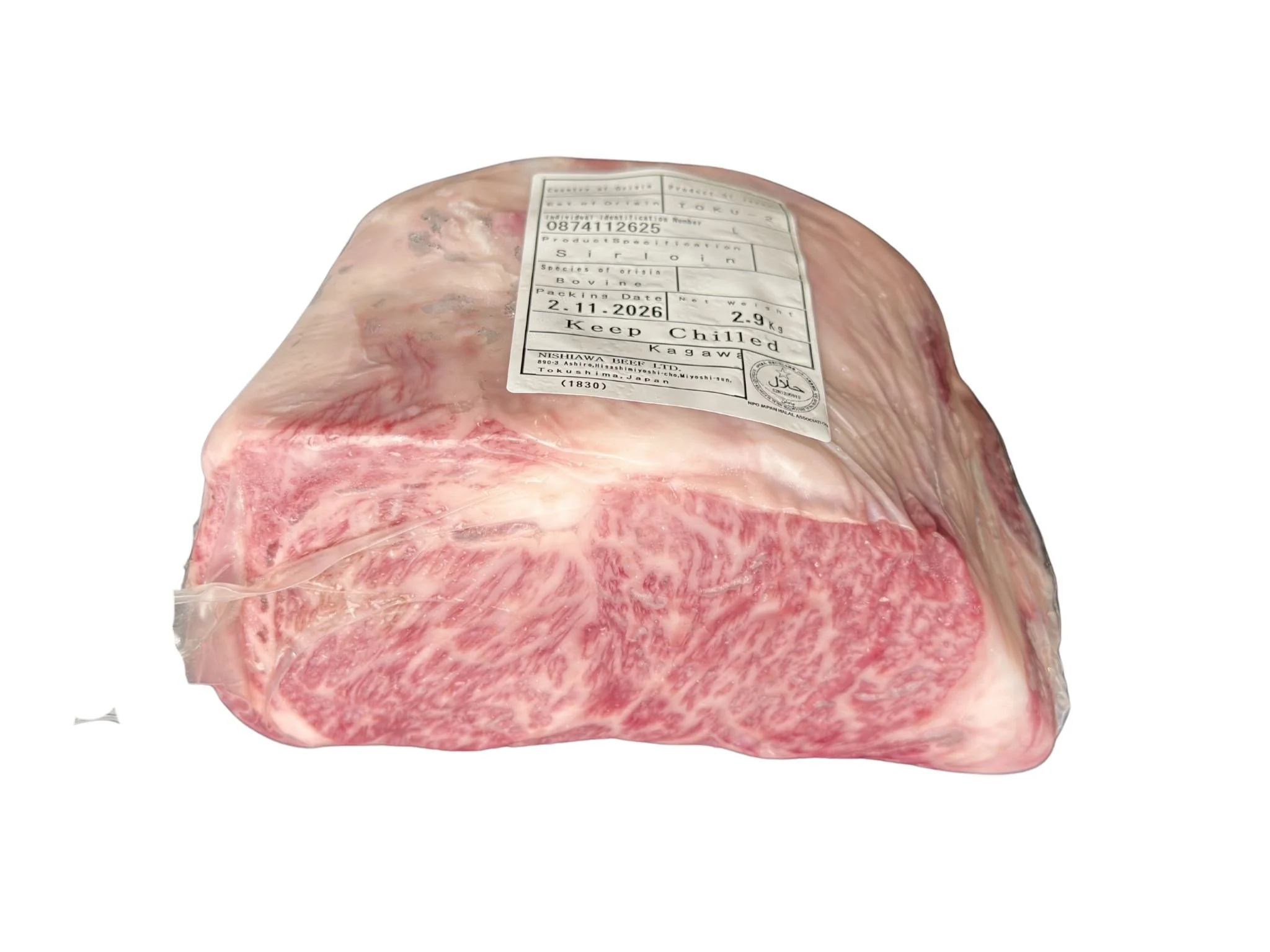 Halal Japanese Wagyu A5 Sirloin Whole Block (Approx. 2-3kg) $198/kg