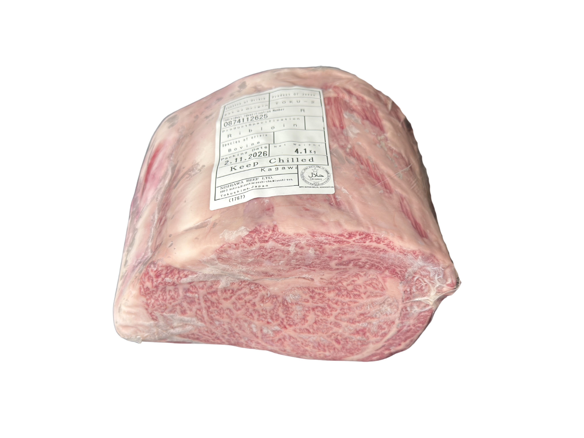 Halal Japanese Wagyu A5 Ribeye Whole Block (Approx. 3-5kg) $198/kg