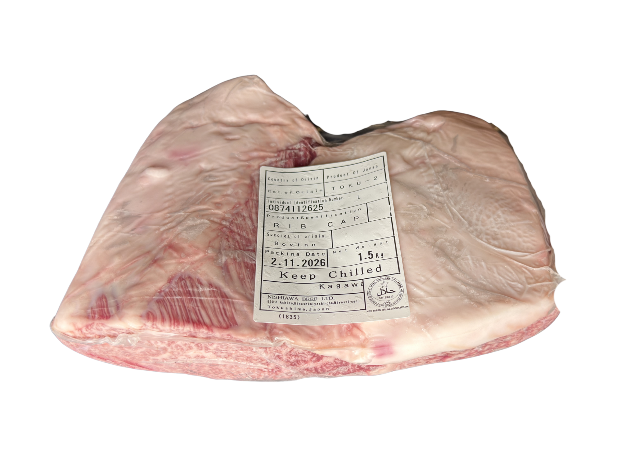 1.5-2kg Whole block of Halal Japanese Wagyu A5 Ribcap with intense marbling