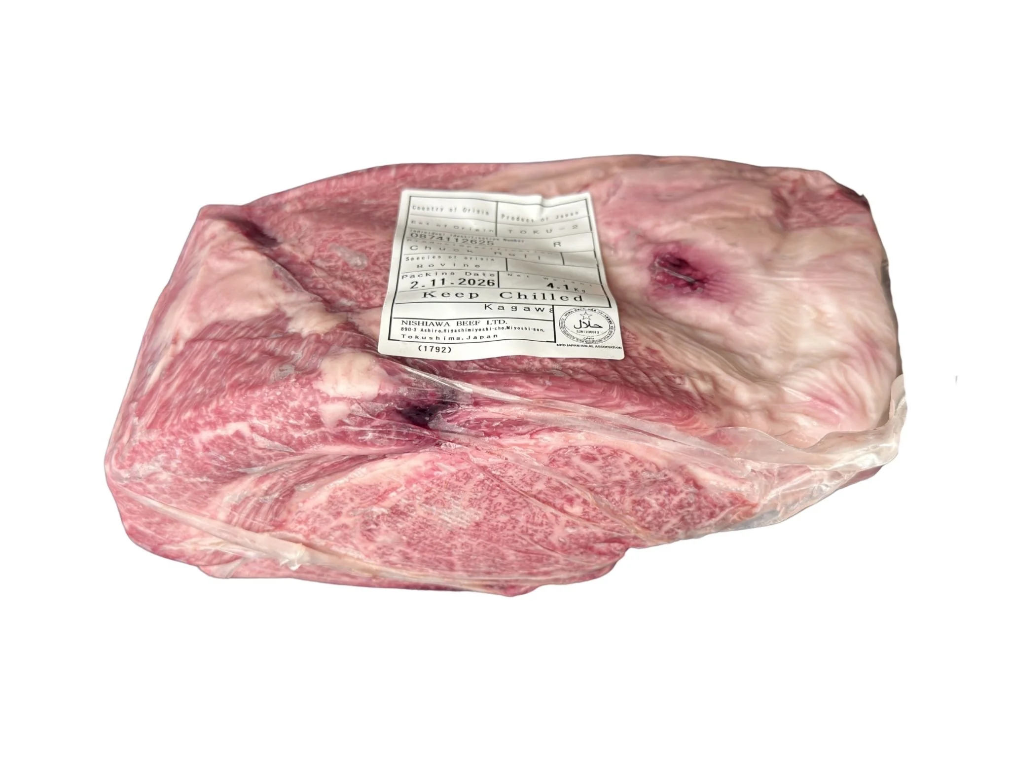 Halal Japanese Wagyu A5 Chuckeye Whole Block (Approx. 4-5kg) $148/kg