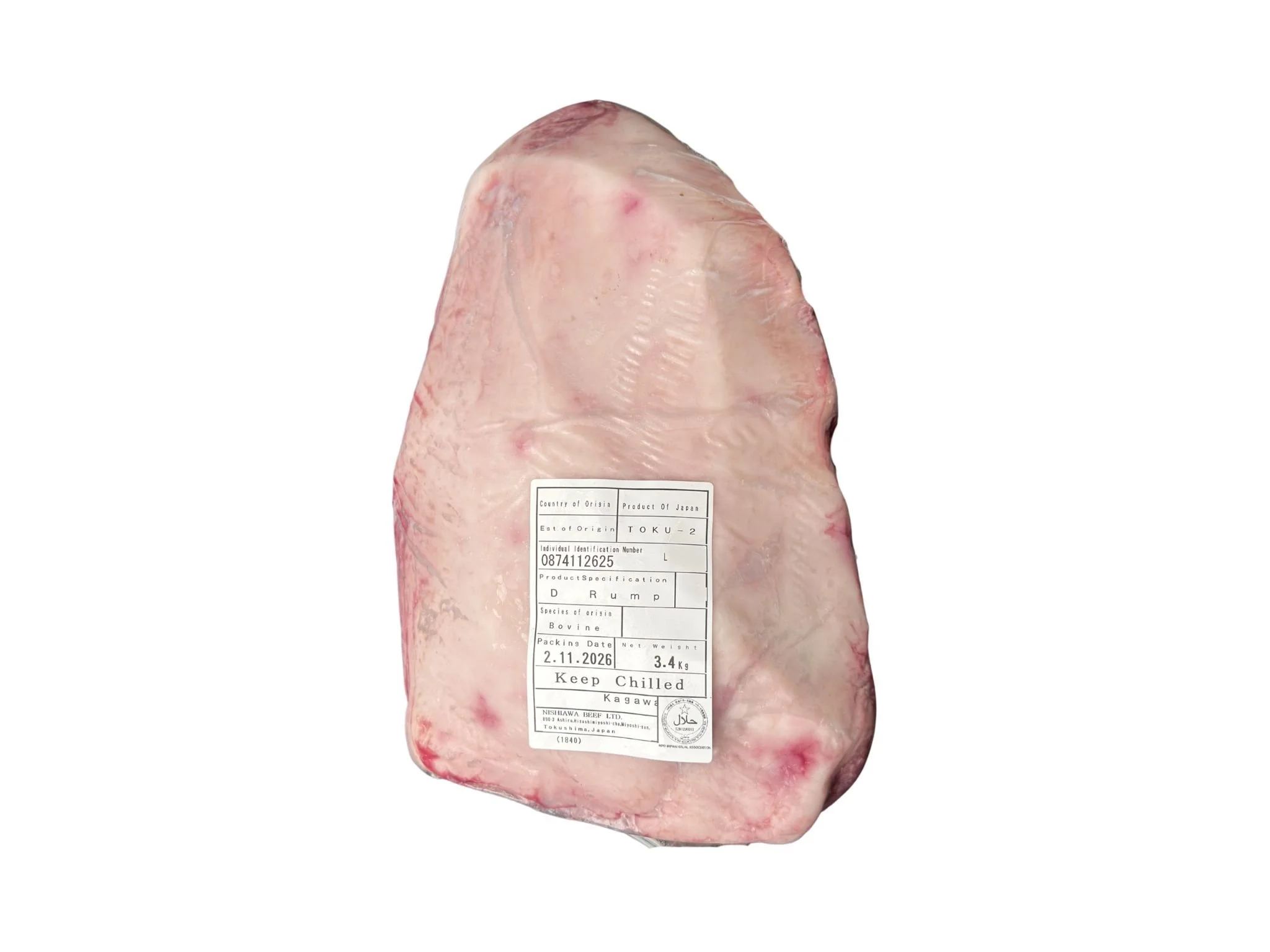 3-5kg Halal Japanese Wagyu A5 Picanha whole block with signature fat cap