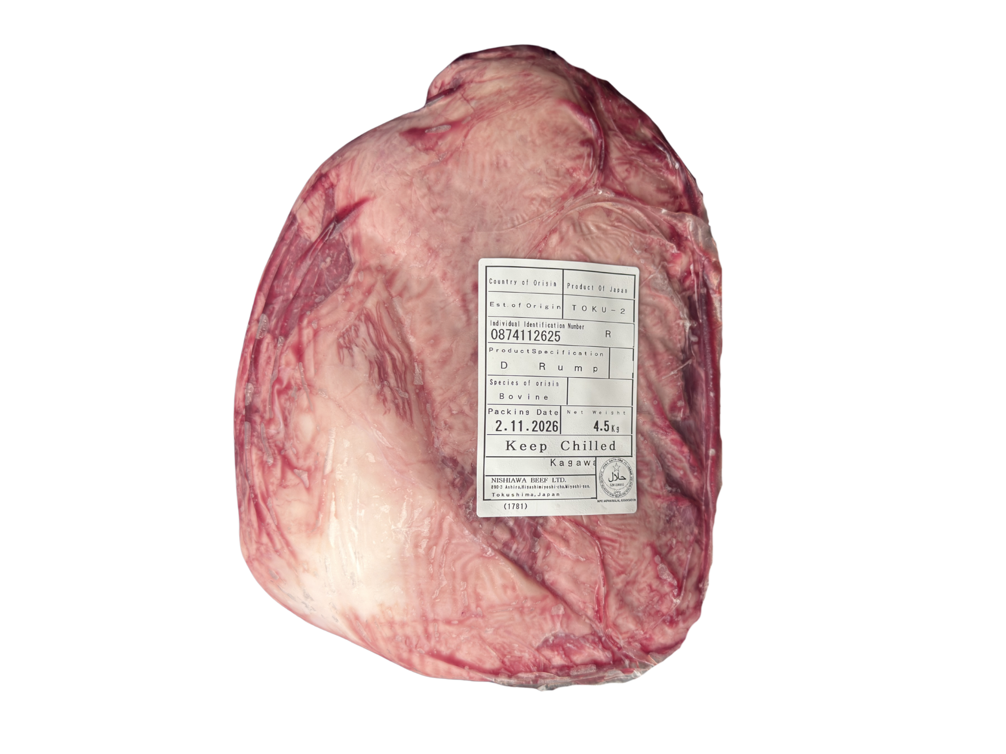 Halal Japanese Wagyu A5 Rump Whole Block (Approx. 4-6kg) $110/kg