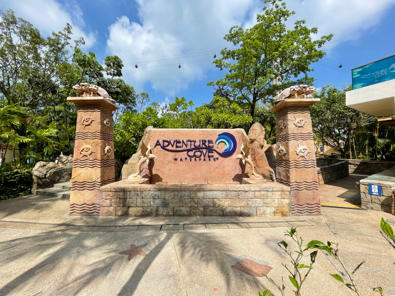 entrance to Adventure cove water park in Sentosa singapore
