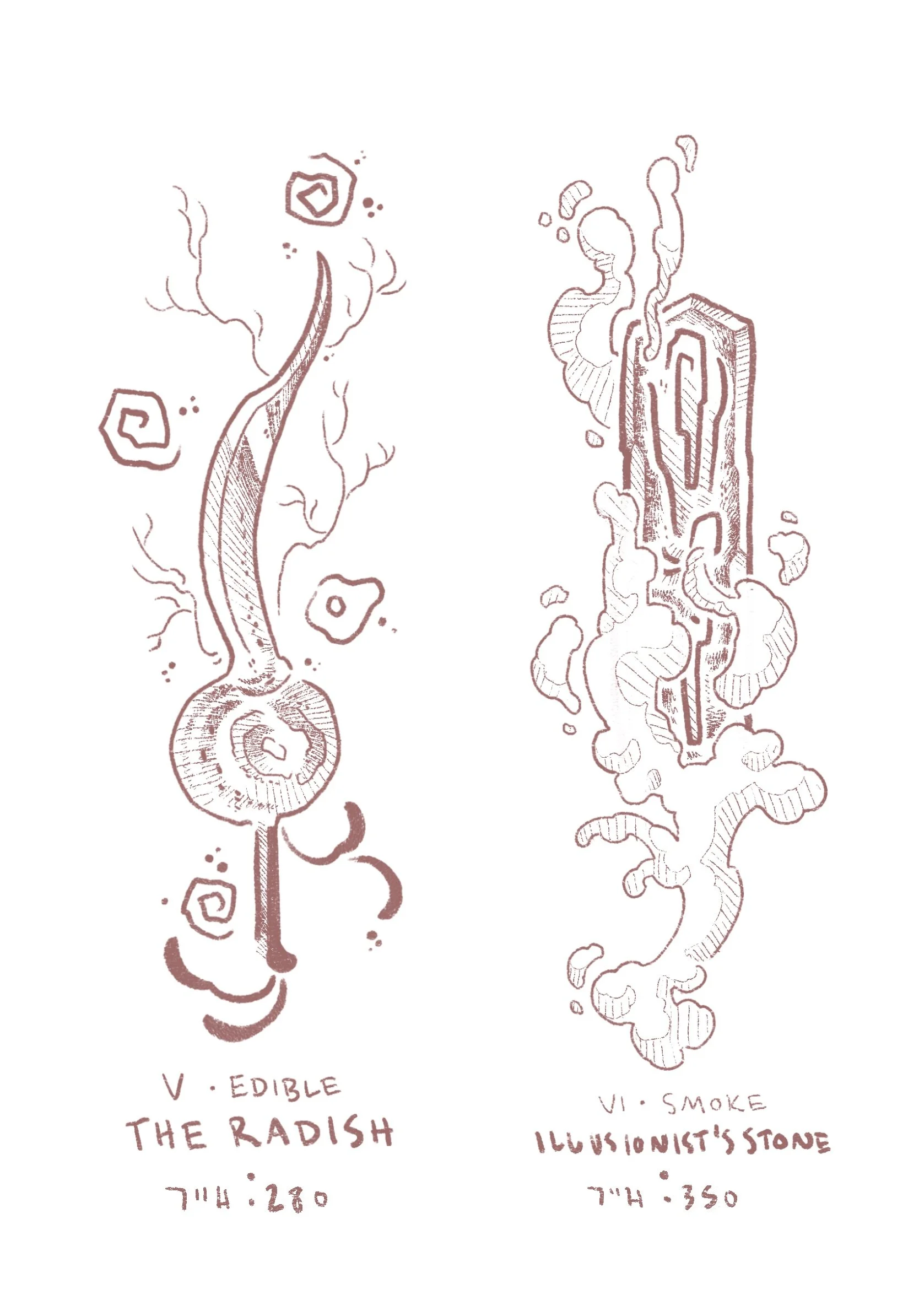 tattoo flash. two swords; one shaped like a radish called THE RADISH 7" height 280 USD, the other a rectangular stone in a swirl of clouds that make the handle called ILLUSIONIST'S SMOKE 7" height 350 USD