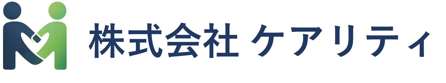 株式会社ケアリティ